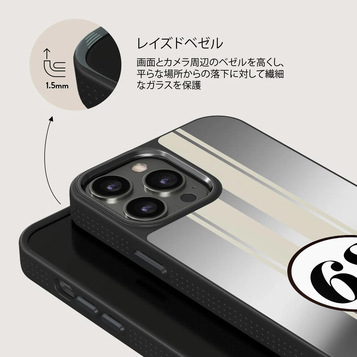 Classic Racing - iPhone 12 Pro ケース