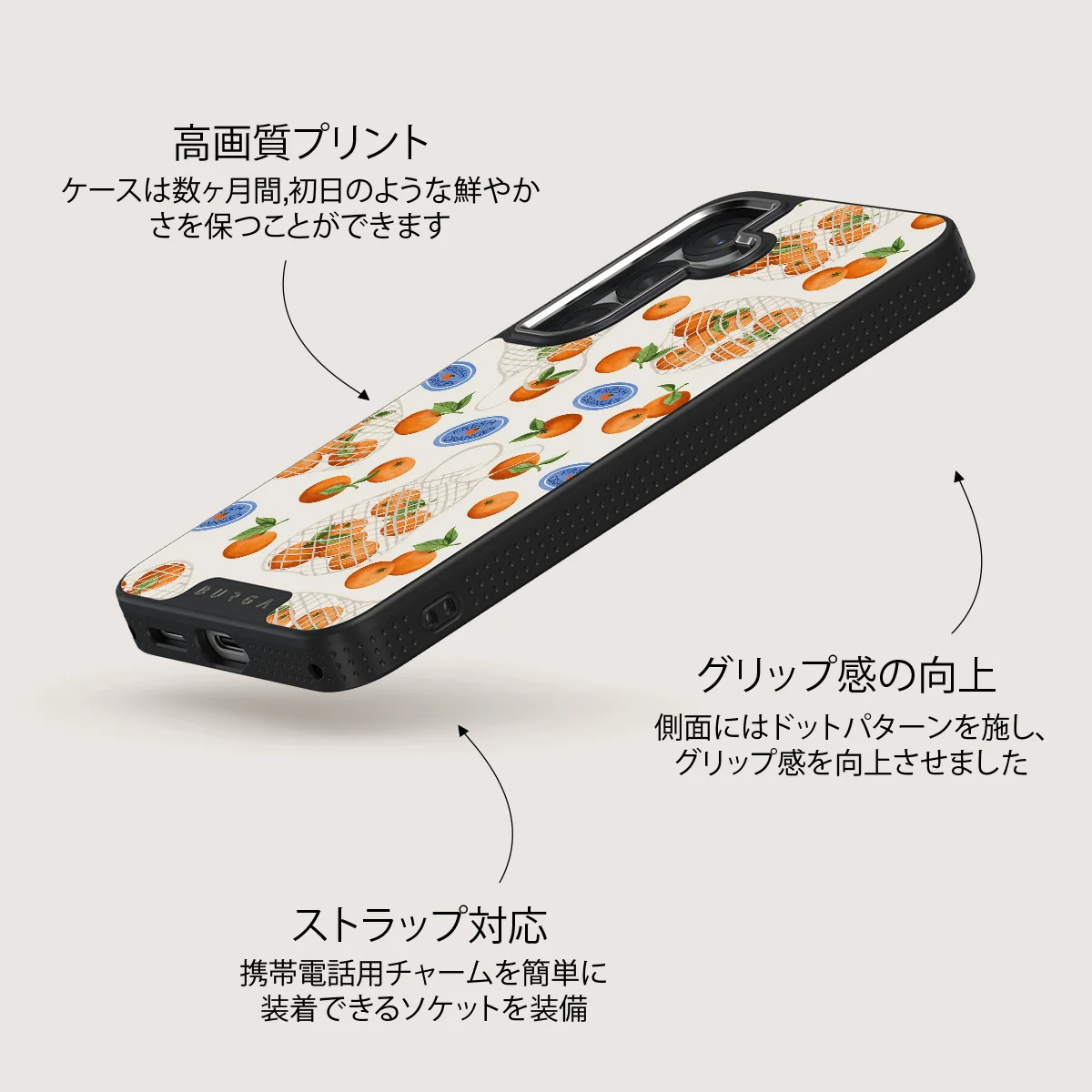 Helios - Samsung Galaxy S25 Plus ケース
