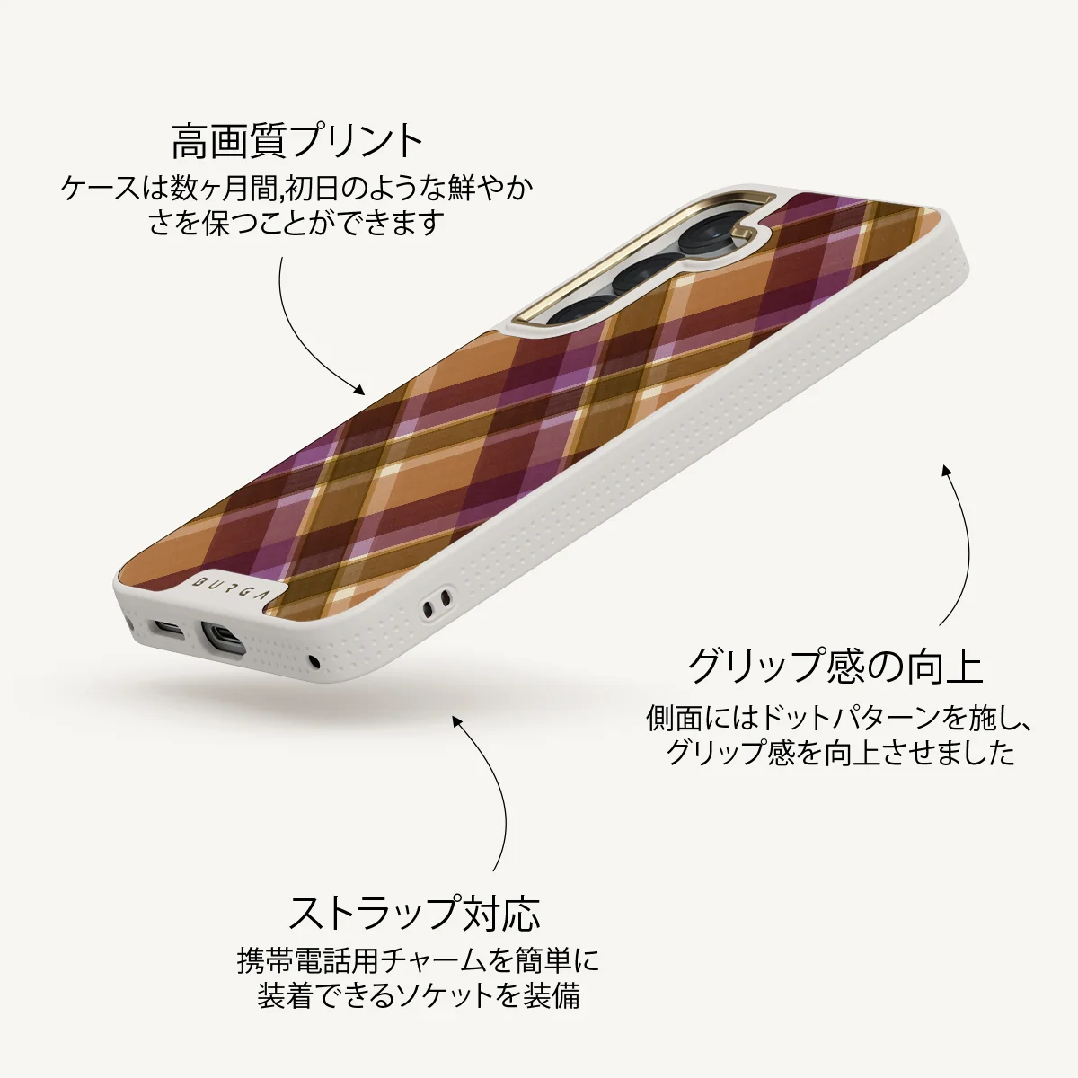 September Issue - Samsung Galaxy S25 ケース