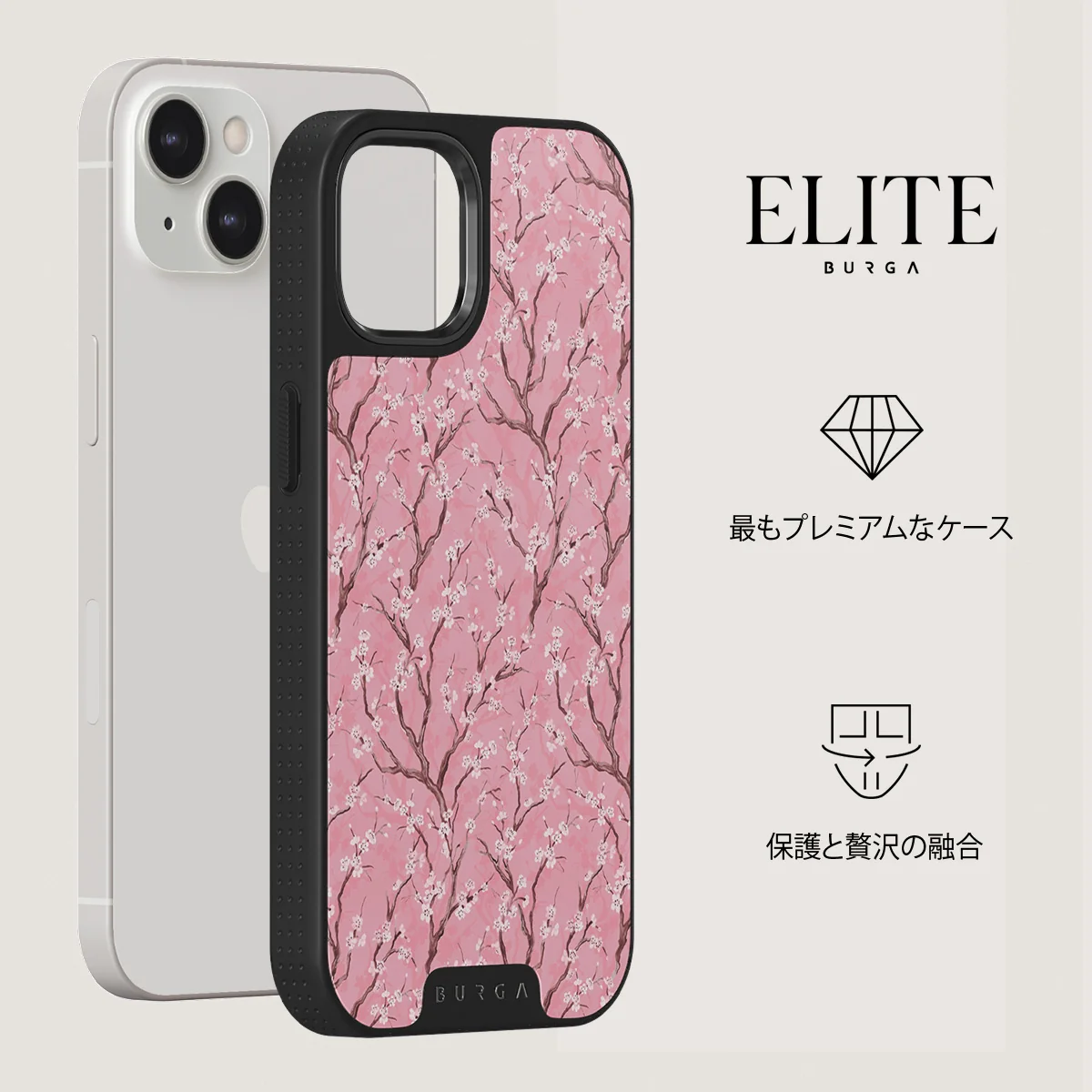 Sakura - iPhone 13 ケース