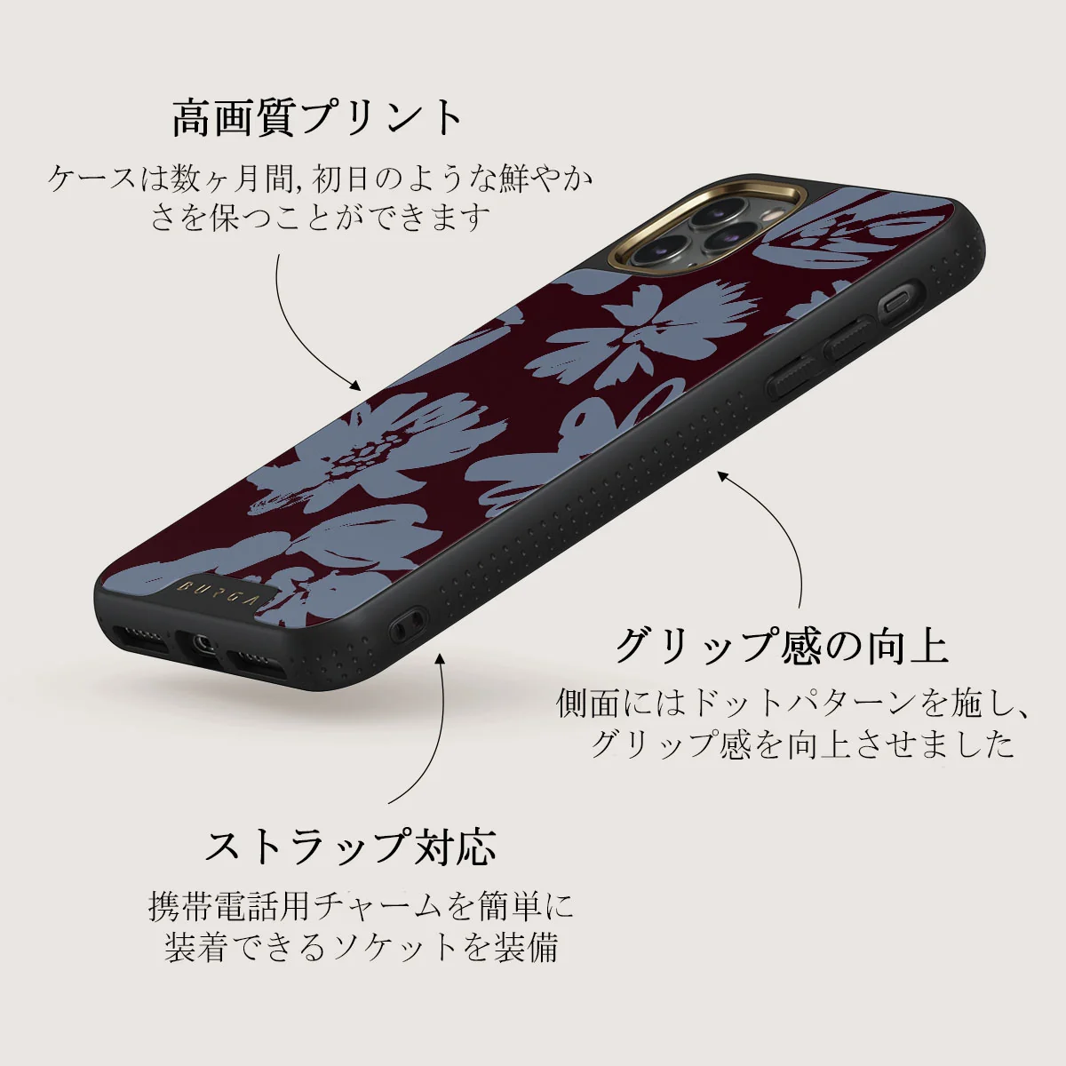 Darlin - iPhone 11 Pro Max ケース