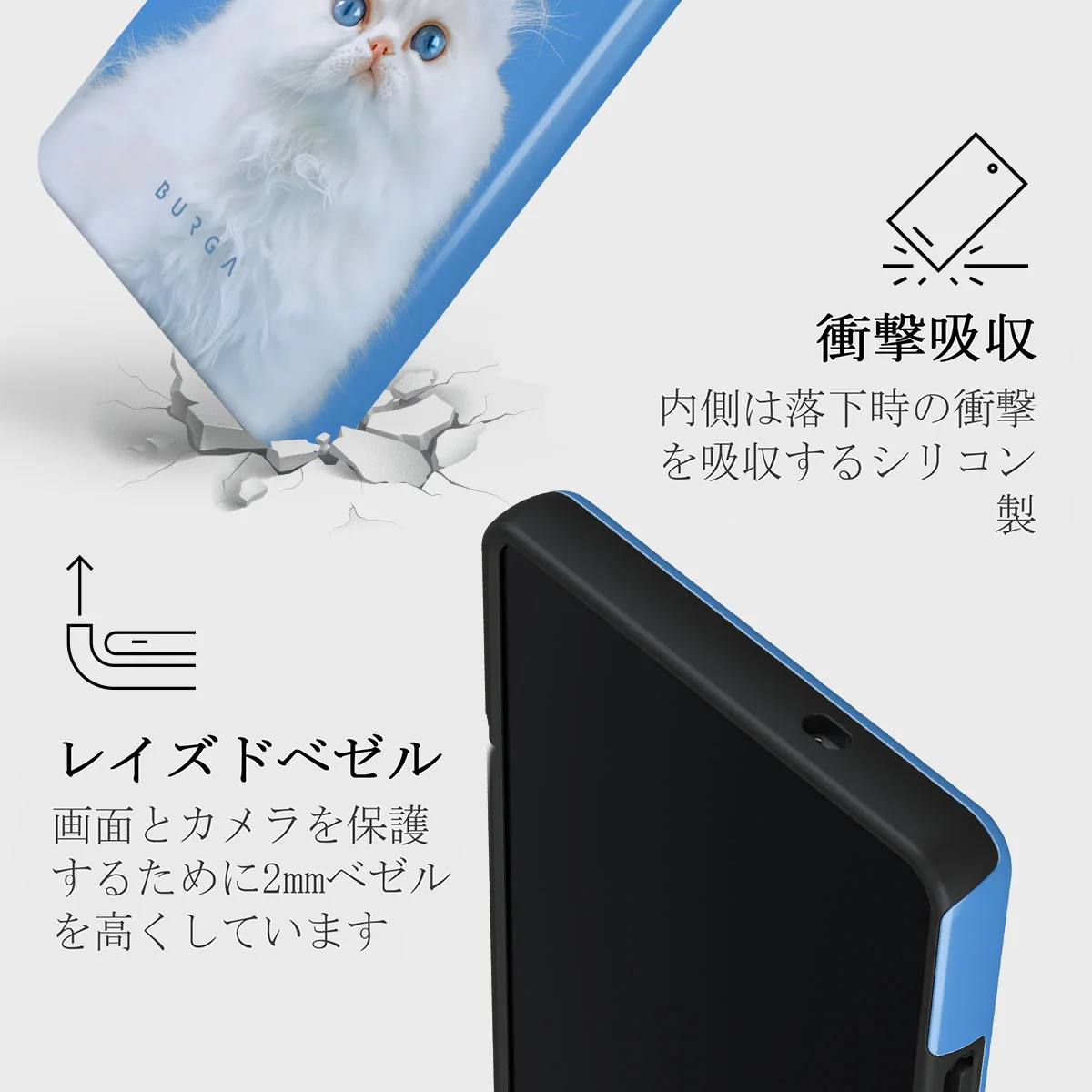 Nine Lives - Samsung Galaxy S25 Ultra ケース
