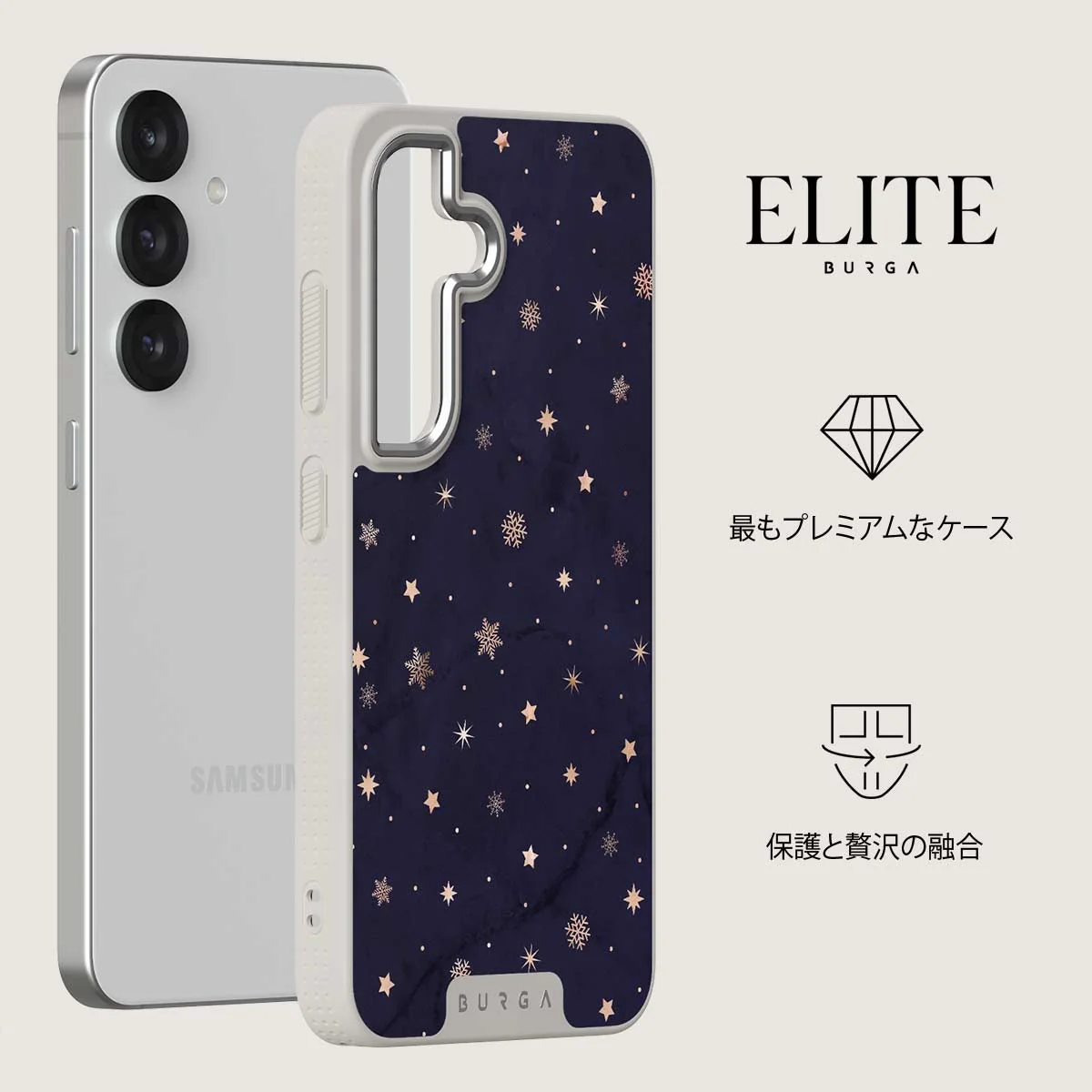 Midnight Kiss - Samsung Galaxy S25 Plus ケース