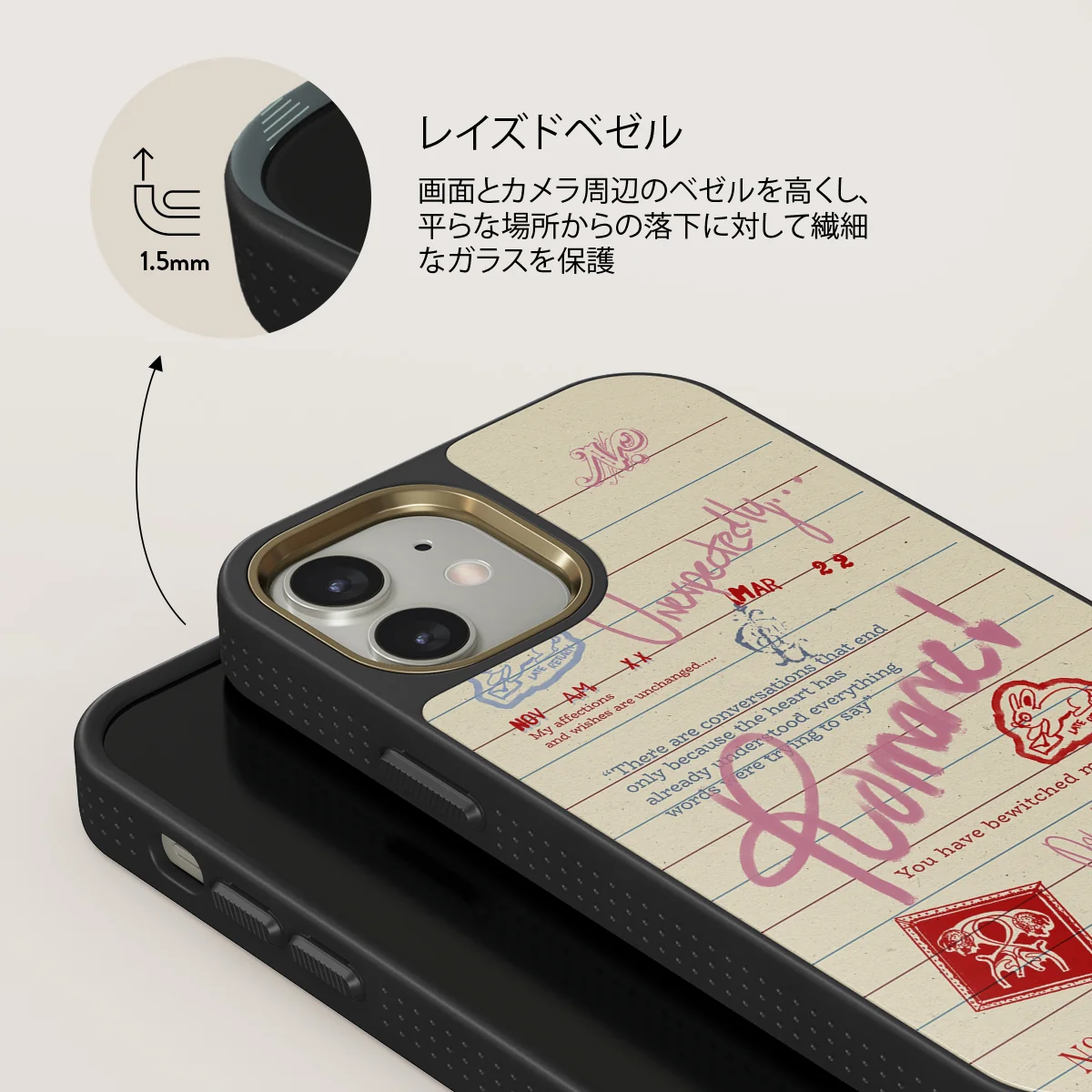 Library Card - iPhone 12 ケース