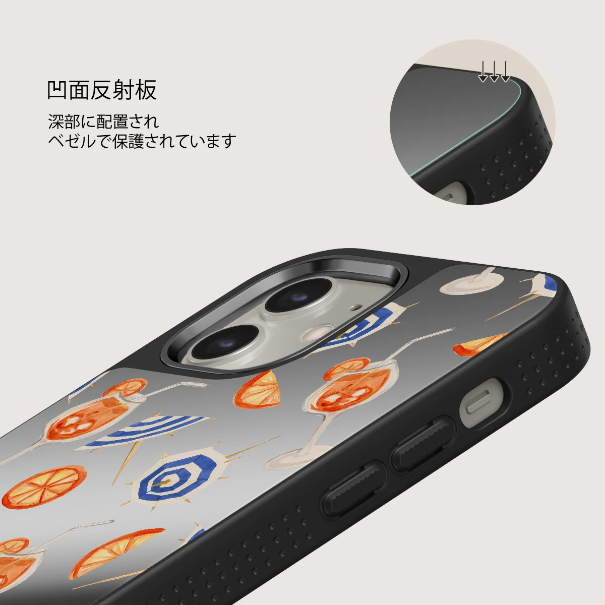 Beach Club - iPhone 12 ケース