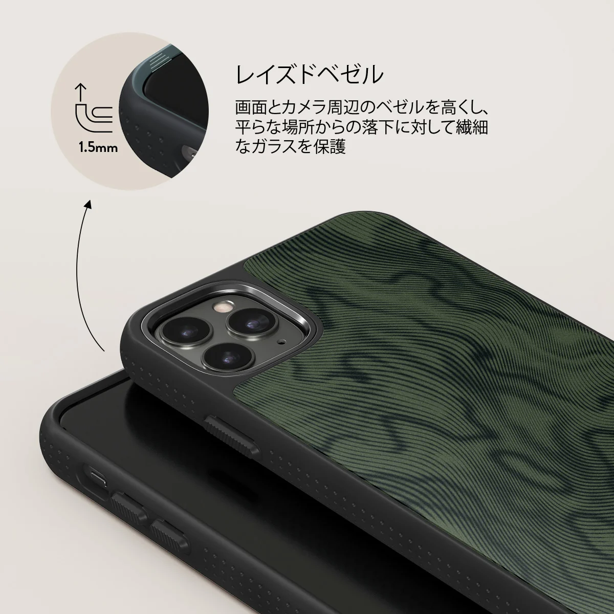 Pioneer - iPhone 11 Pro Max ケース