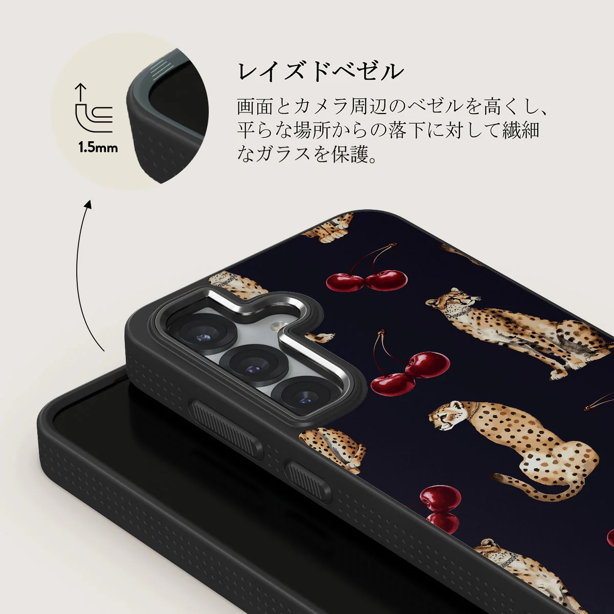 Cougar - Samsung Galaxy S25 Plus ケース