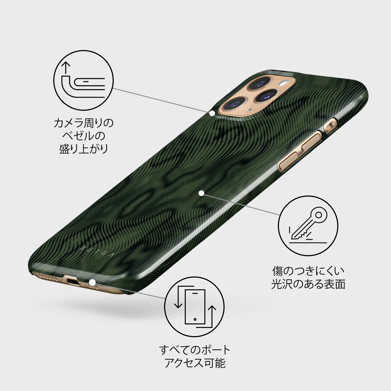Pioneer - iPhone 11 Pro Max ケース