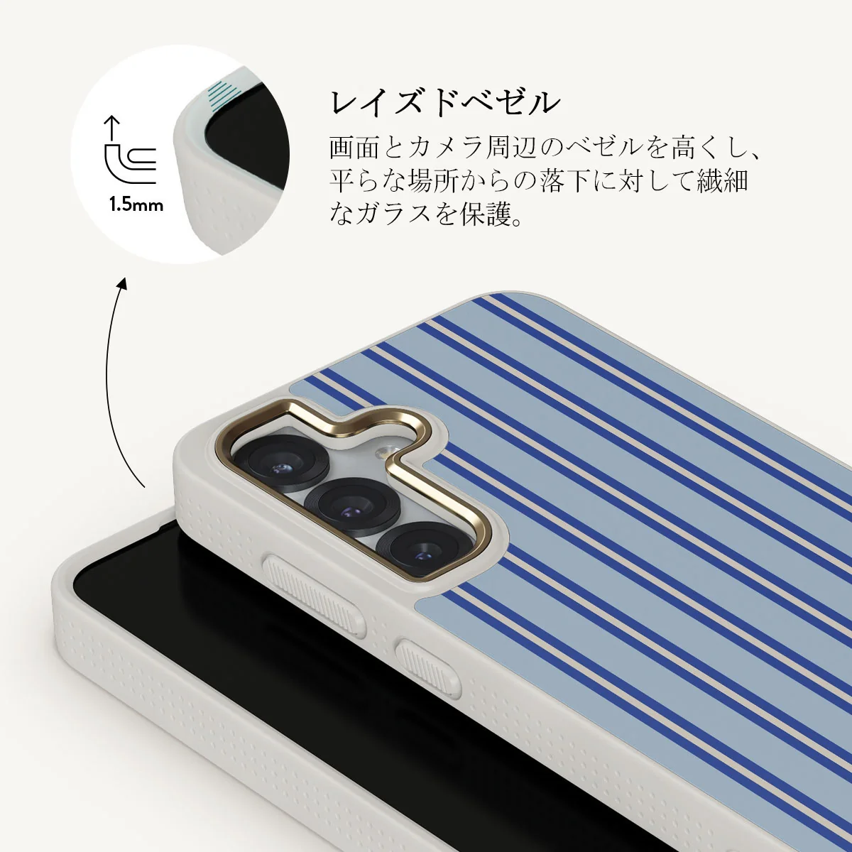 Lowkey - Samsung Galaxy S25 Plus ケース