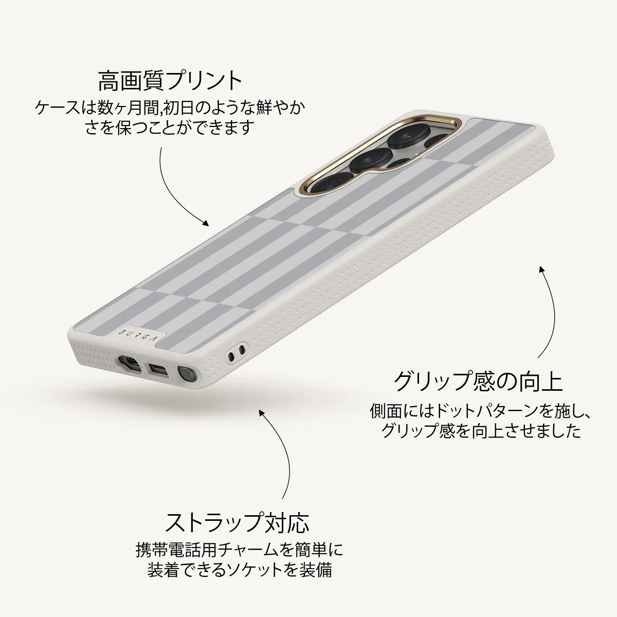 Off-Grid - Samsung Galaxy S25 Ultra ケース
