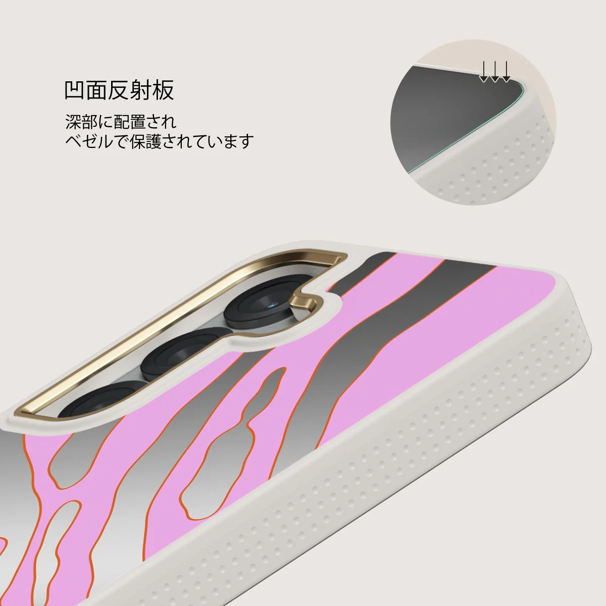 Spicy - Samsung Galaxy S25 ケース