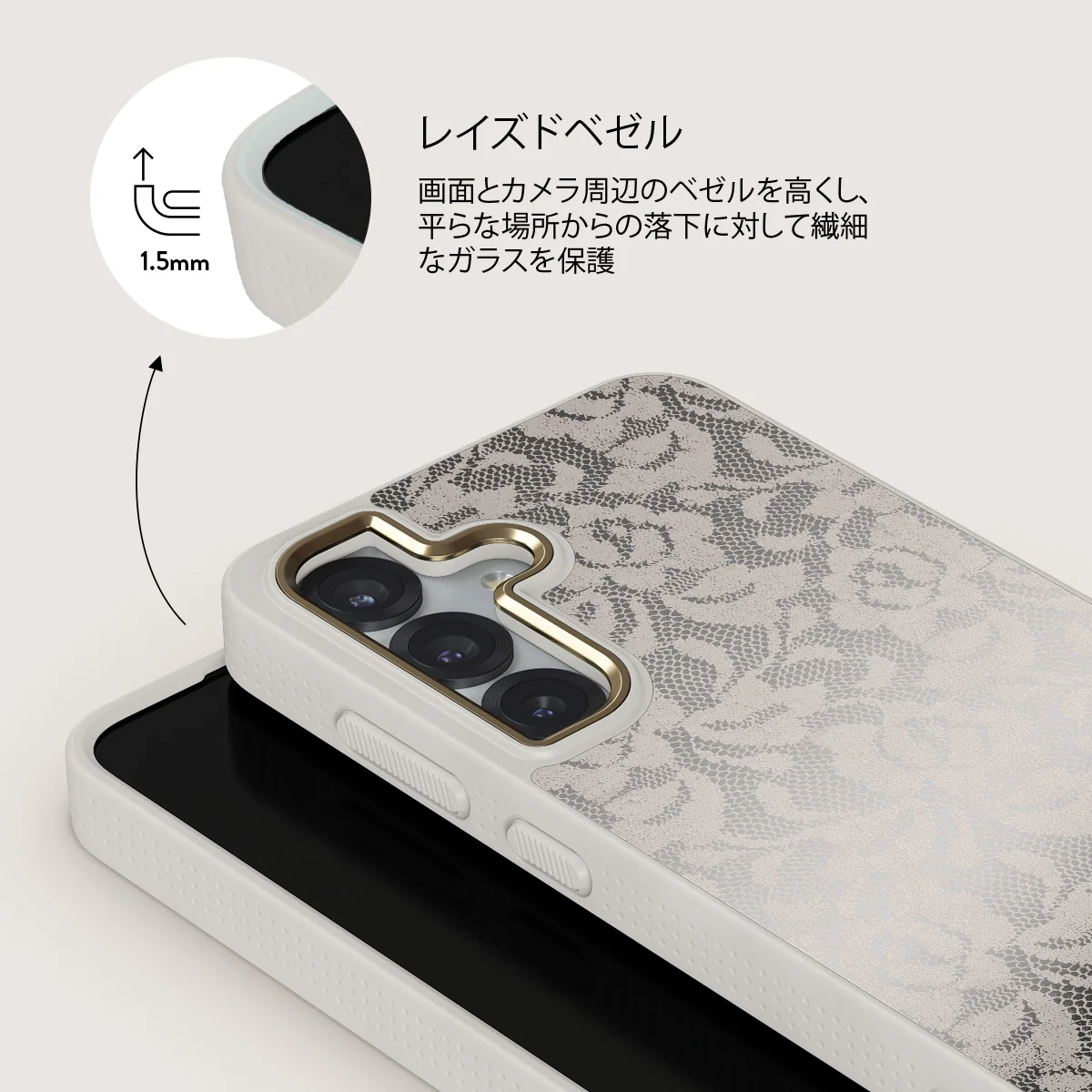 Gone Country - Samsung Galaxy S25 ケース
