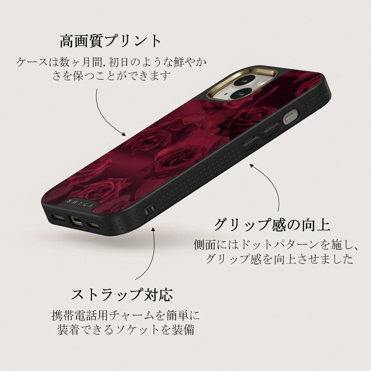 Femme Fatale - iPhone 13 ケース