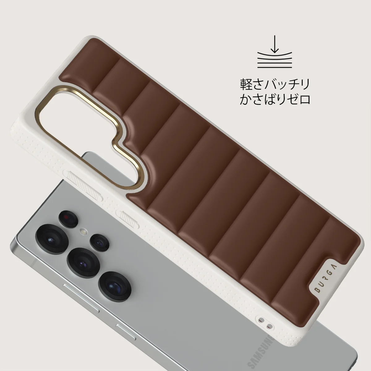 Cookie - Samsung Galaxy S25 Ultra ケース