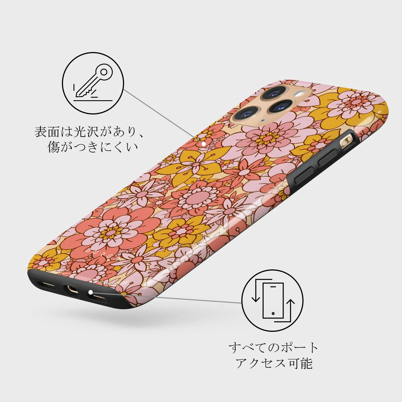 Garden Brunch - Floral iPhone 11 Pro ケース