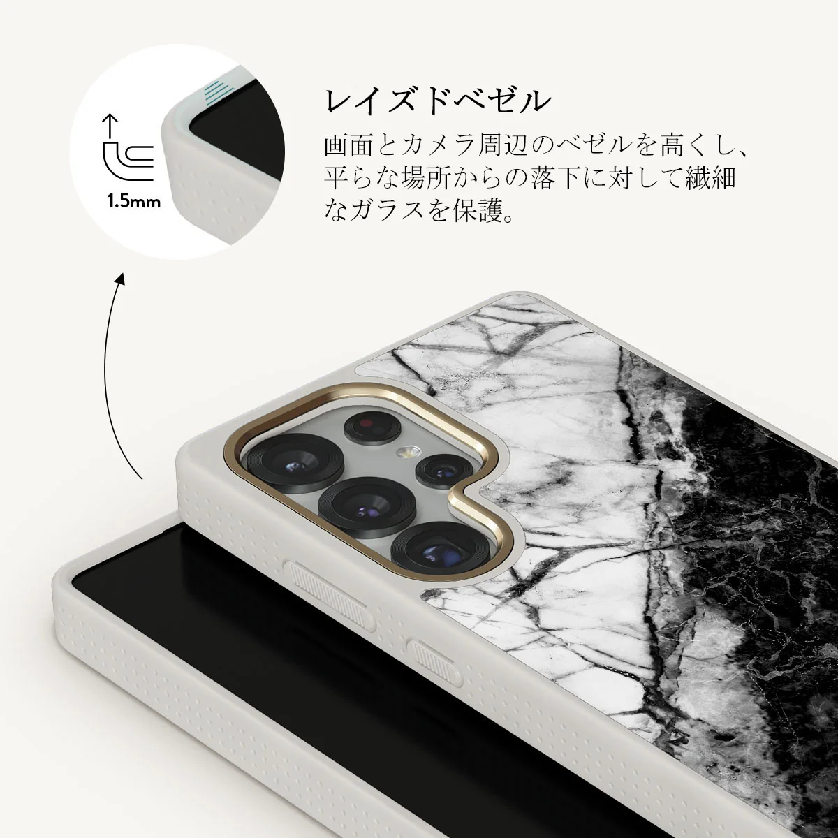 Fatal Contradiction - Samsung Galaxy S25 Ultra ケース