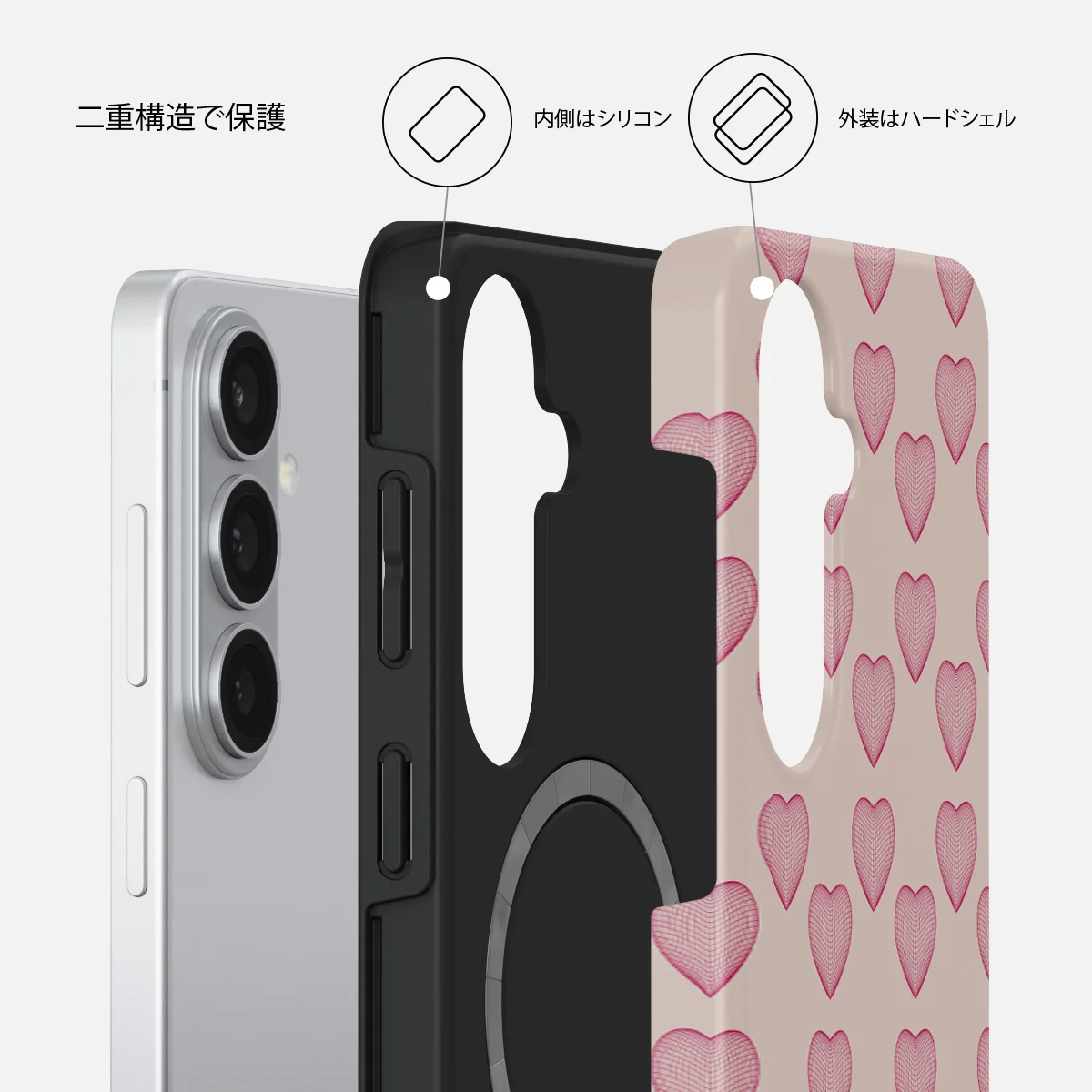 Heartbreaker - Samsung Galaxy S26 Plus ケース