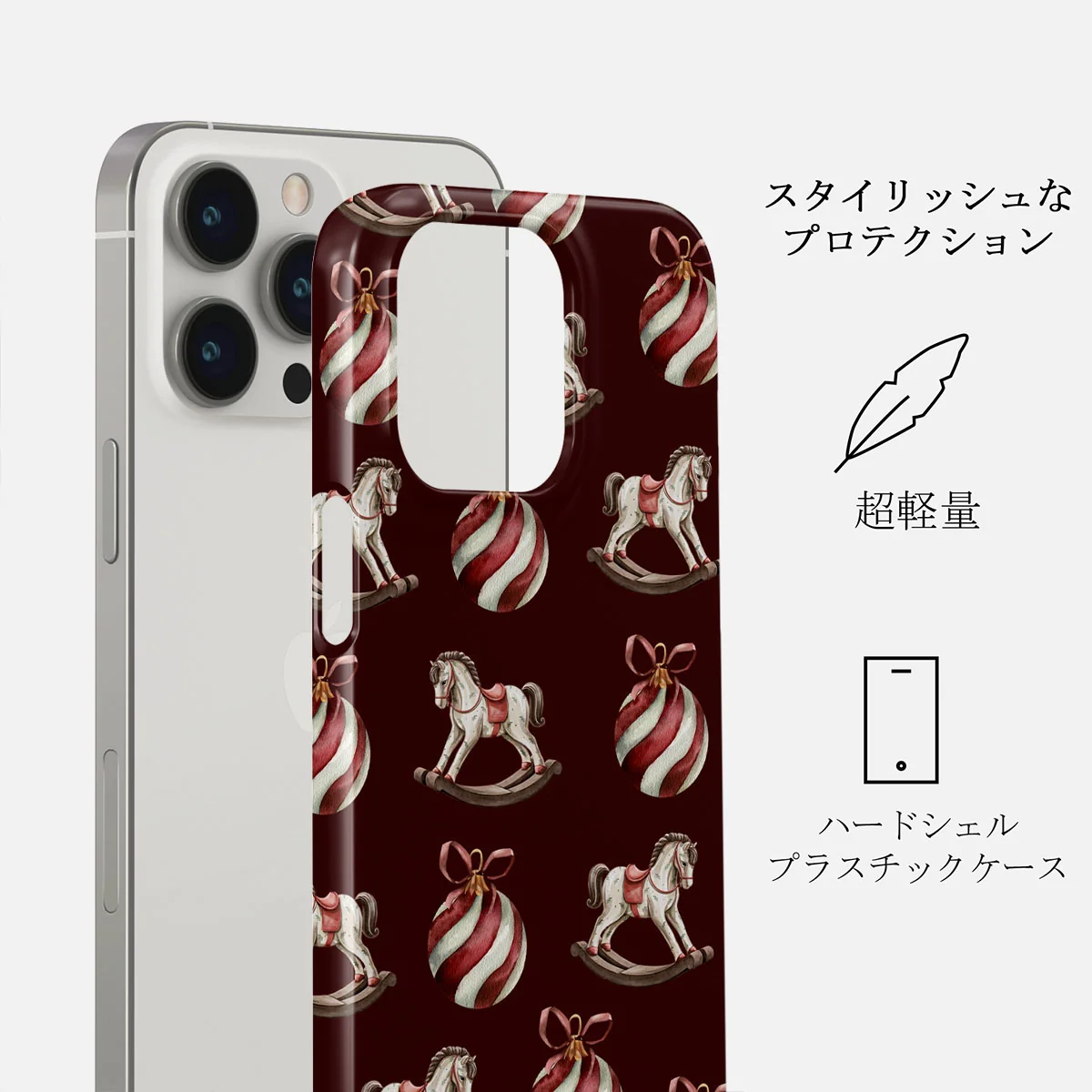 Rocking Around - iPhone 13 Pro ケース