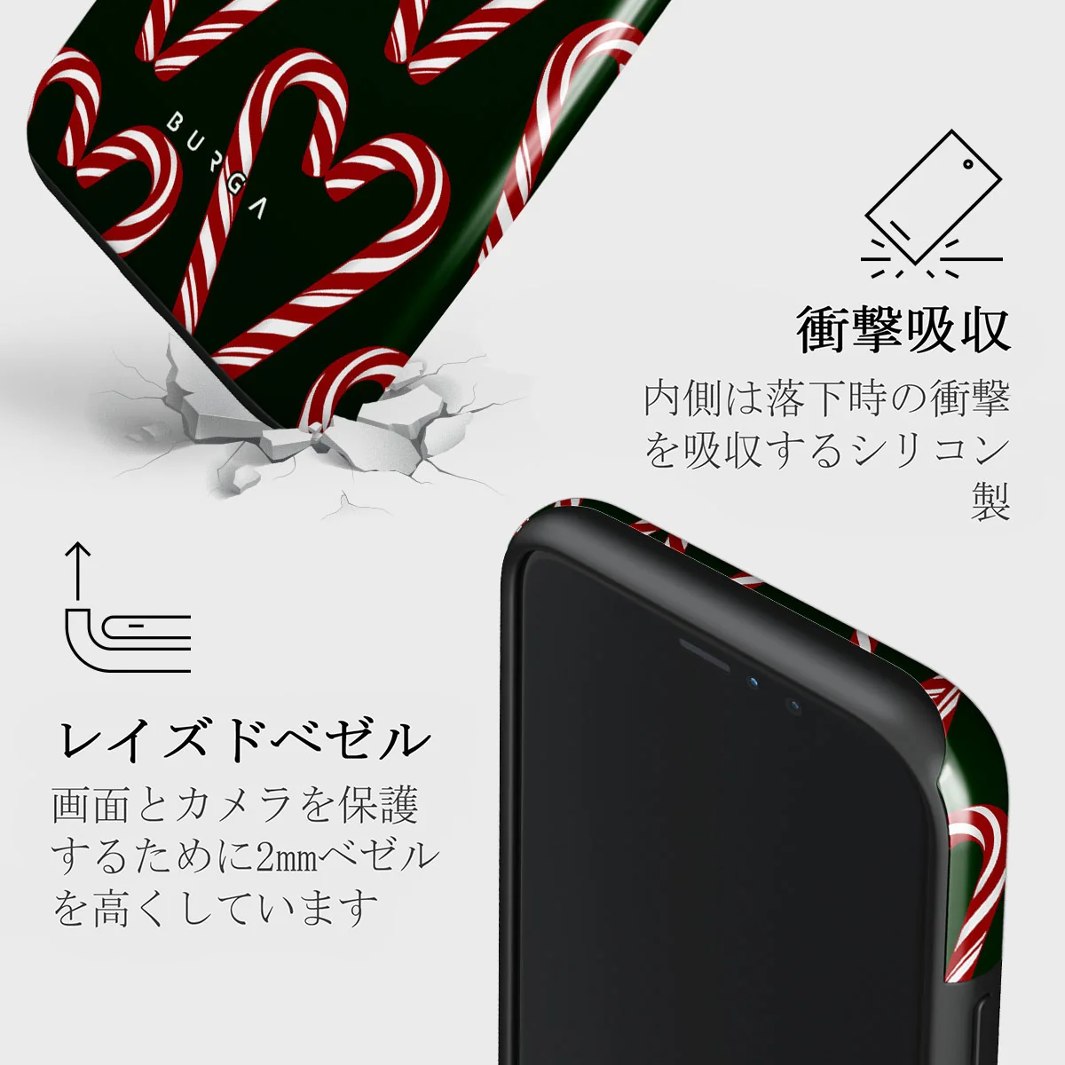 Candy Lane - iPhone 11 Pro ケース