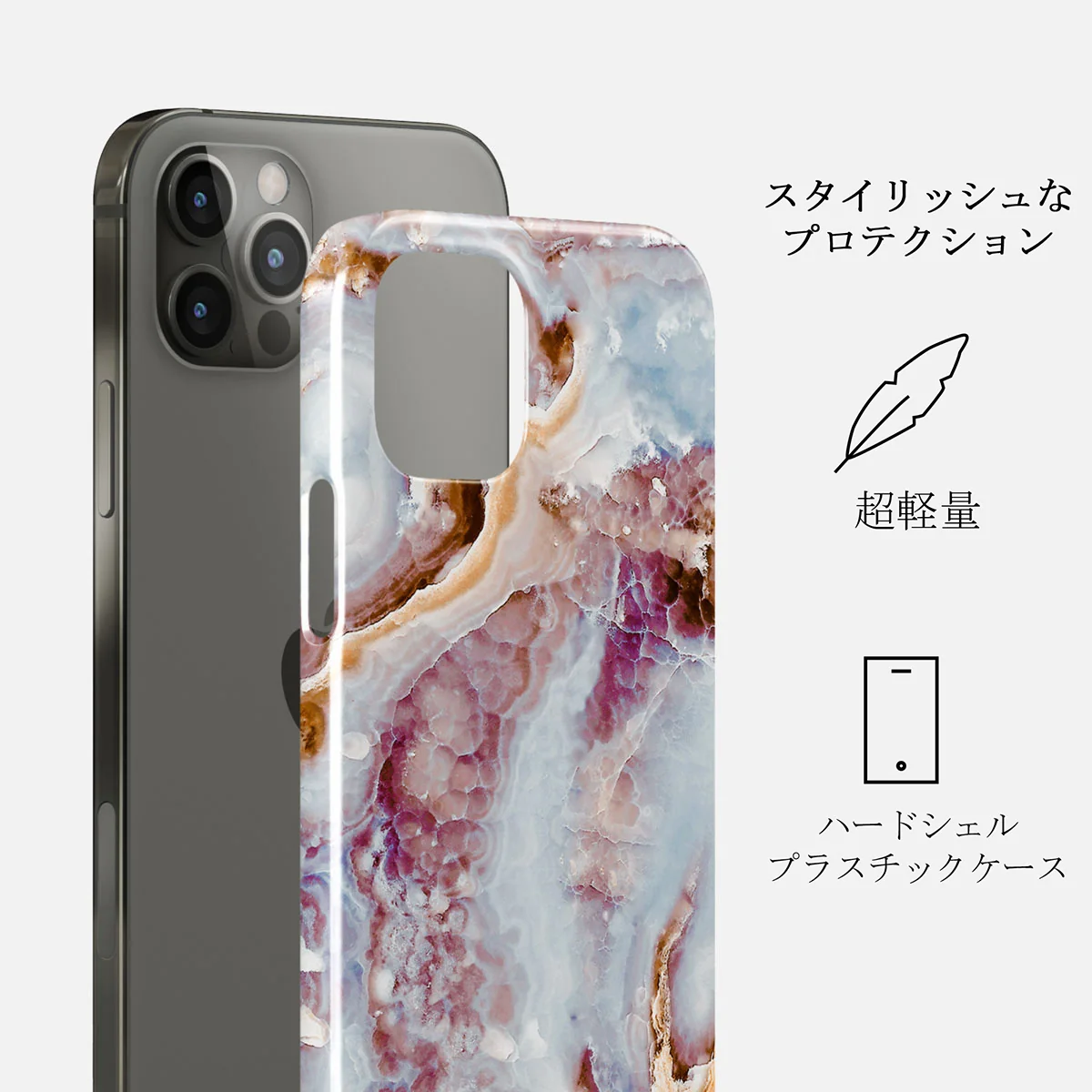 Frozen Leaves - Cute Marble iPhone 12 Pro Max ケース
