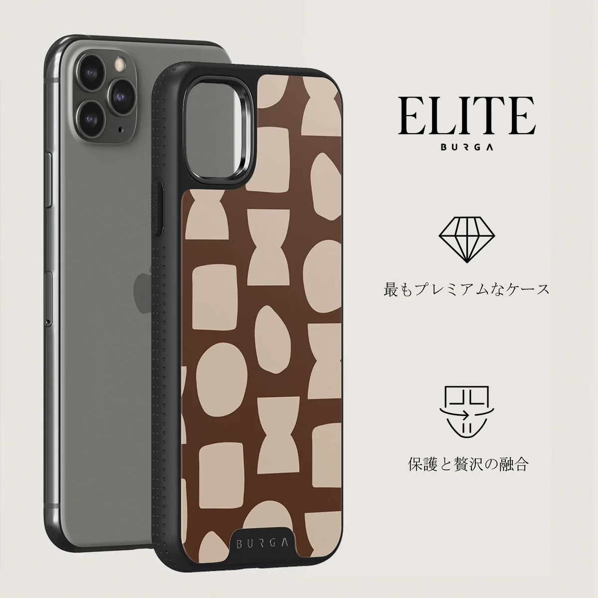 Terracotta - iPhone 11 Pro Max ケース