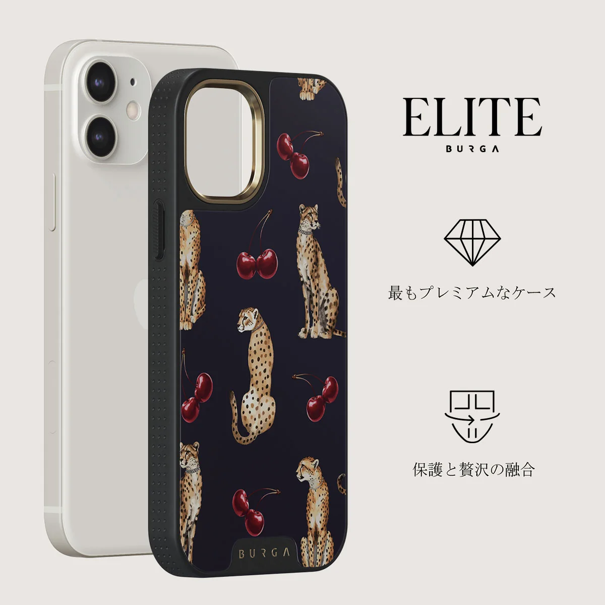Cougar - iPhone 12 ケース