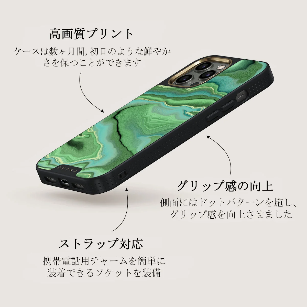 Rock On - iPhone 12 Pro ケース