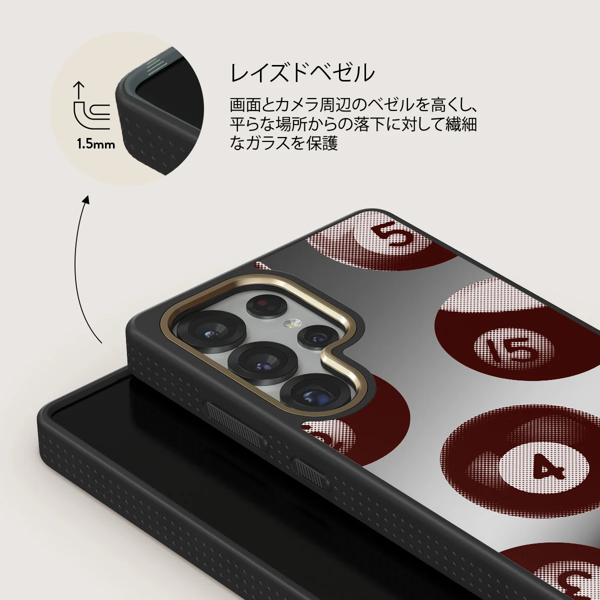 Cue - Samsung Galaxy S25 Ultra ケース