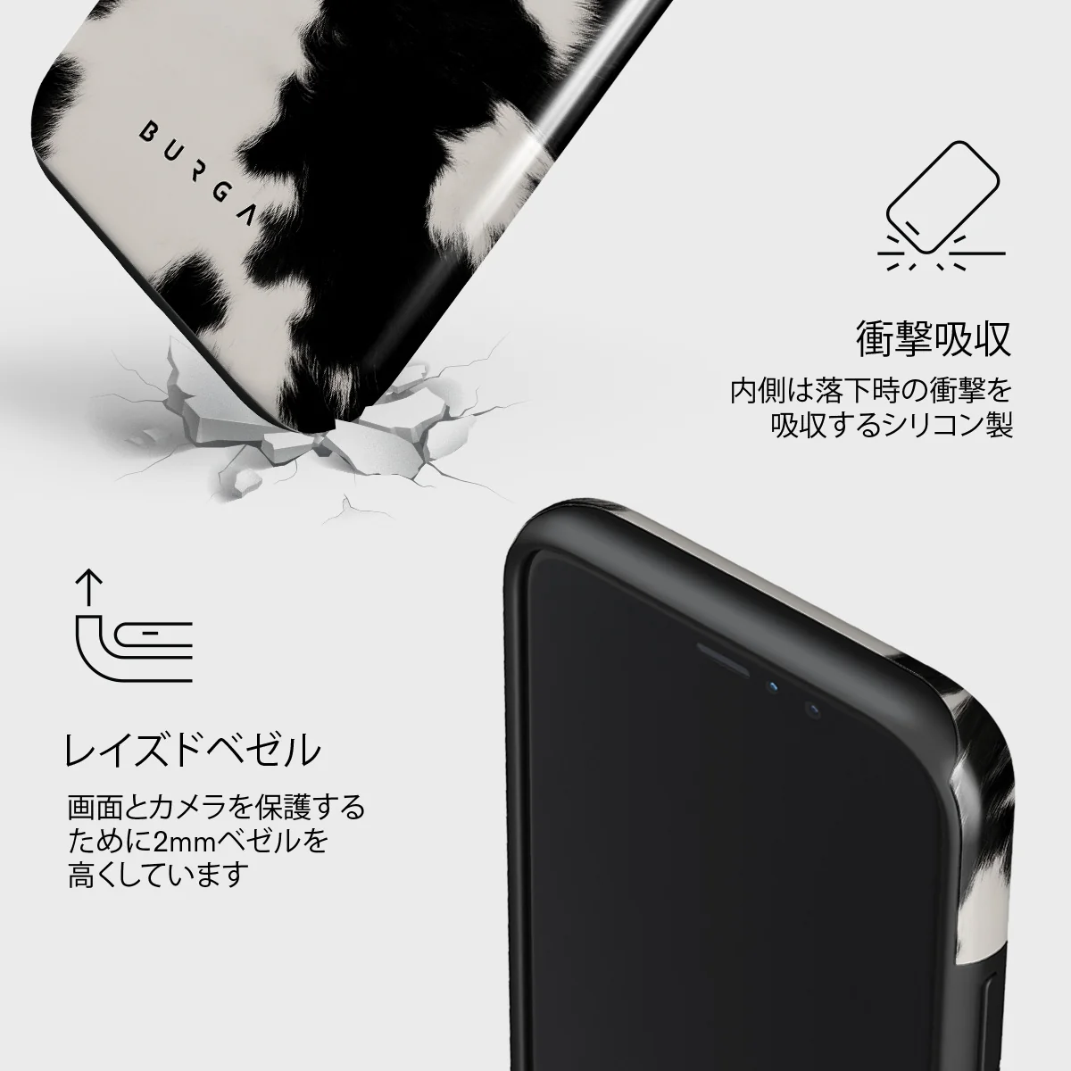 Achromatic - iPhone 11 Pro Max ケース