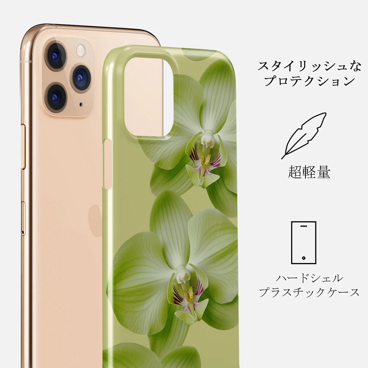 Purity - iPhone 11 Pro Max ケース
