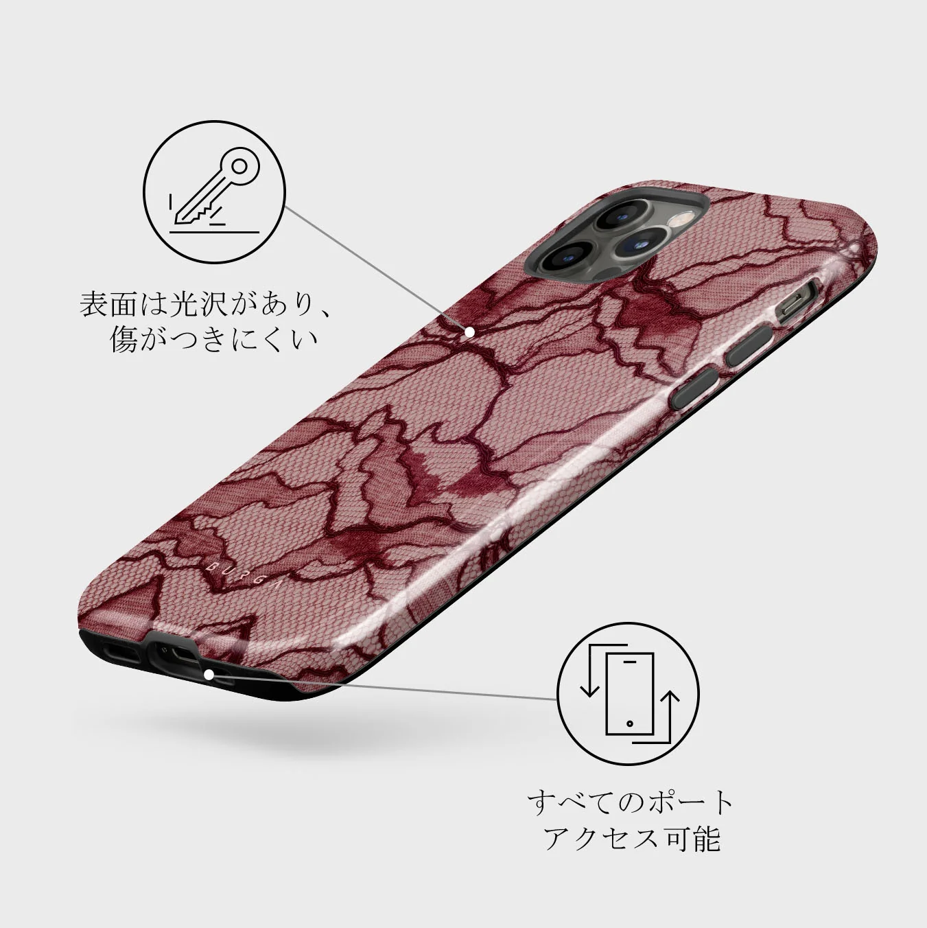 Office Siren - iPhone 12 Pro Case
