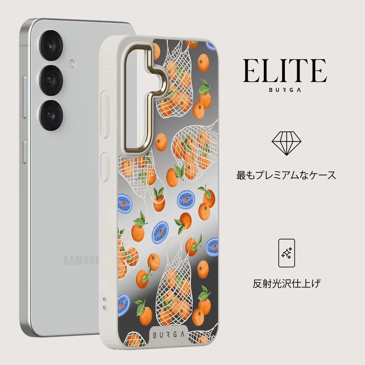Helios - Samsung Galaxy S25 ケース