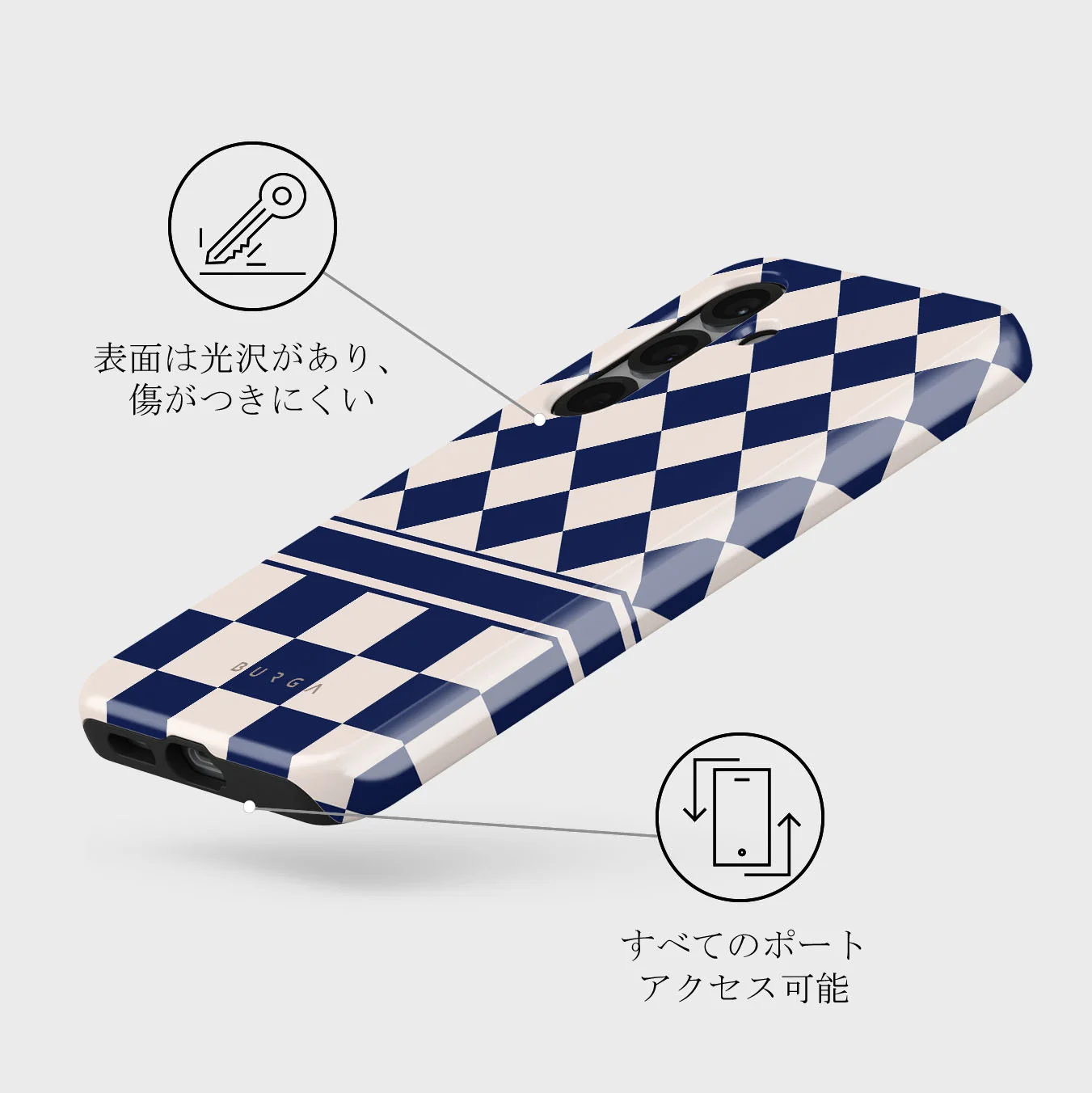 Check & Mate - Samsung Galaxy S25 ケース