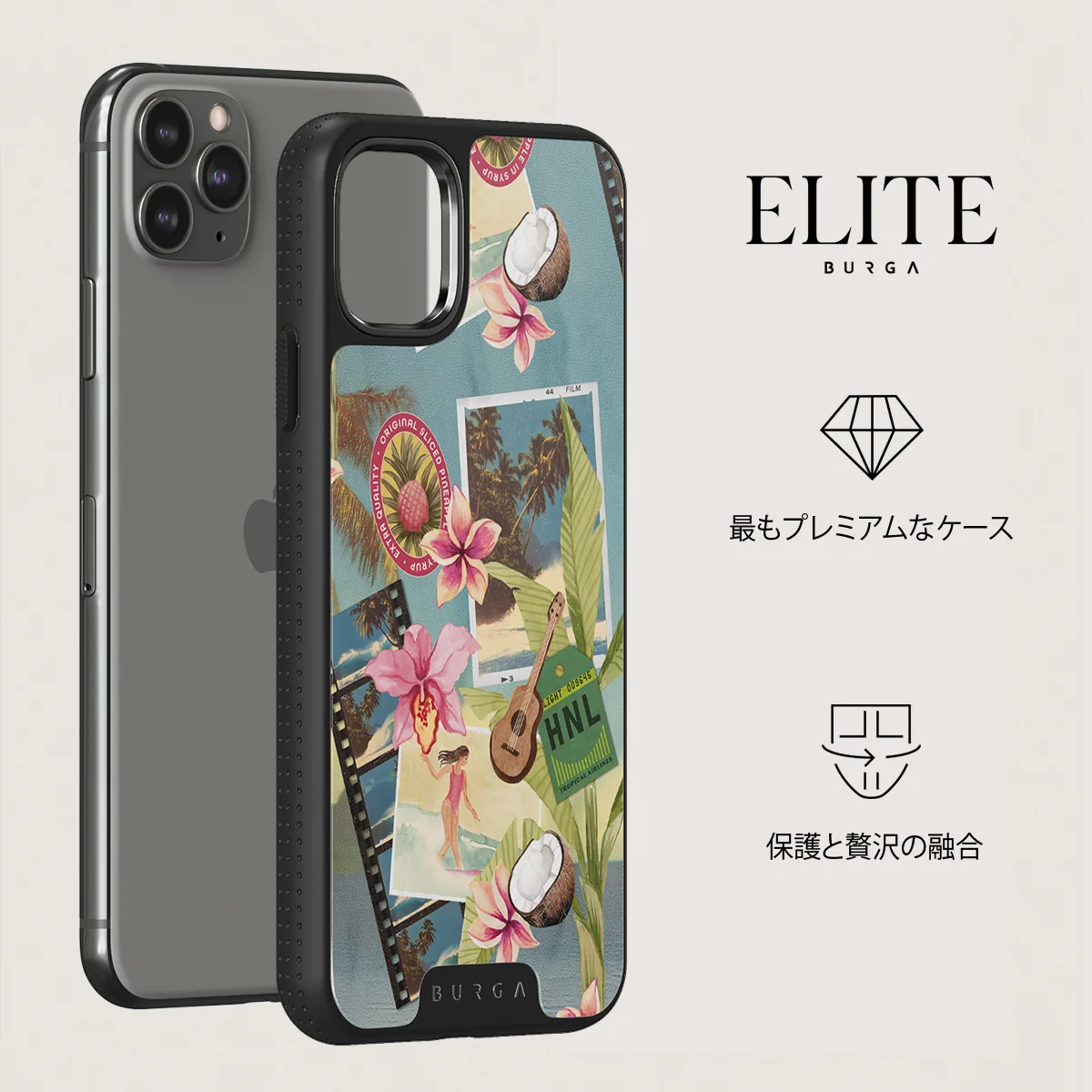 Honolulu - iPhone 11 Pro Max ケース