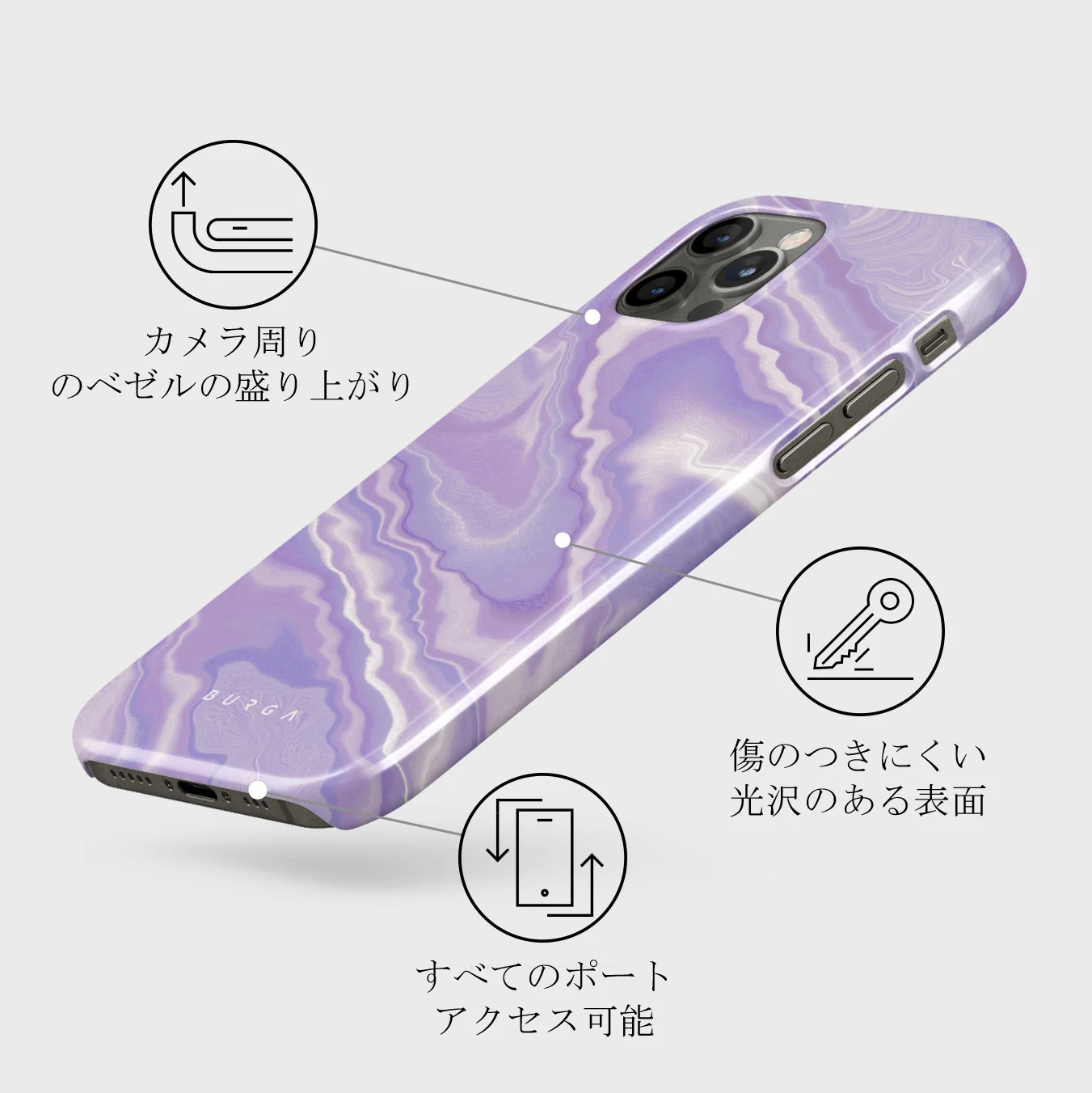 Cliché - iPhone 12 Pro ケース