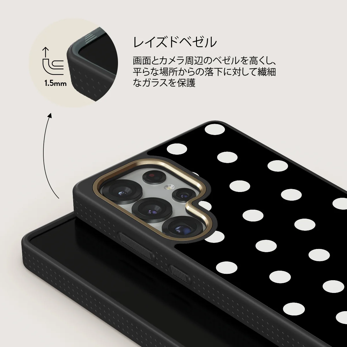 Point Taken - Samsung Galaxy S25 Ultra ケース