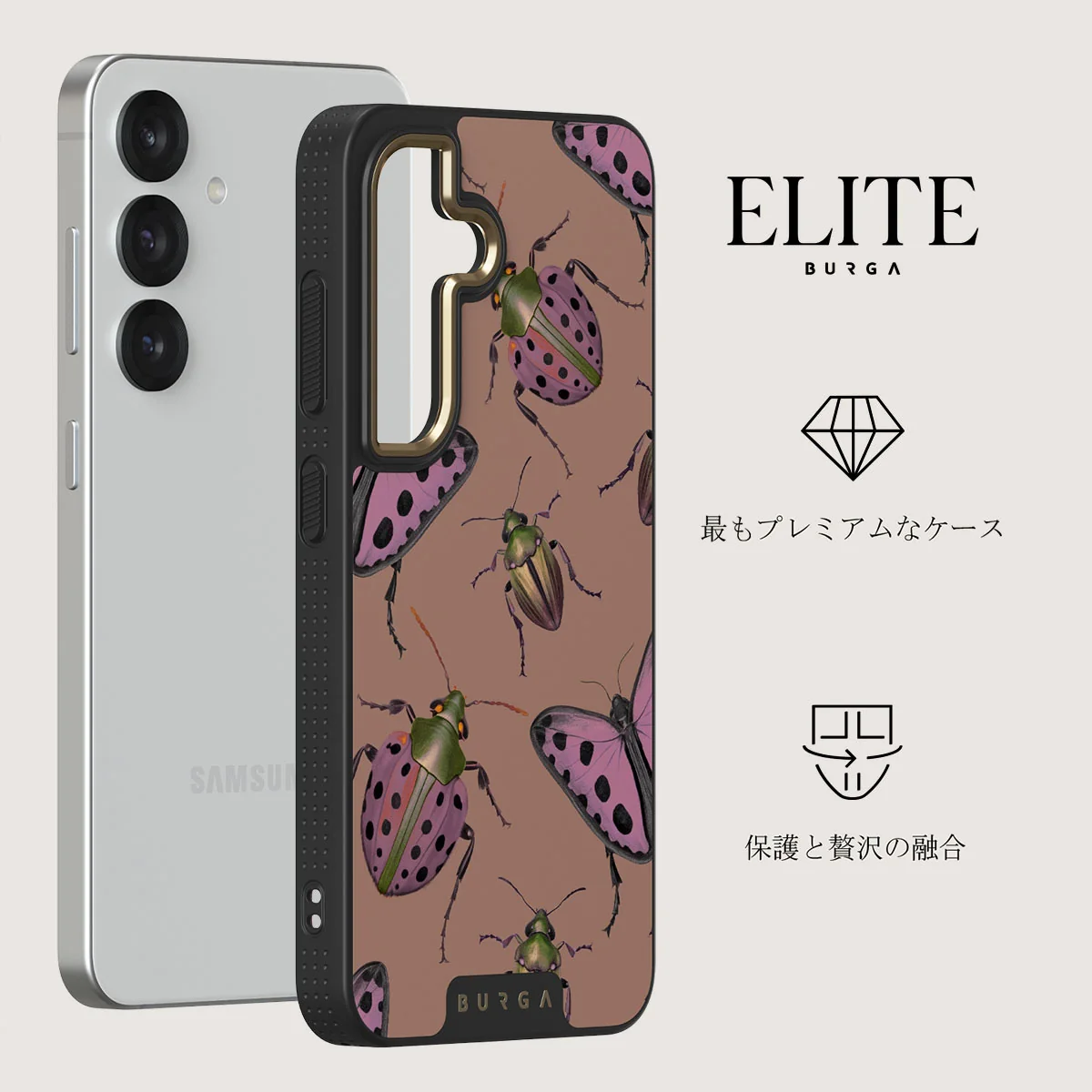 Runaway - Samsung Galaxy S25 Plus ケース
