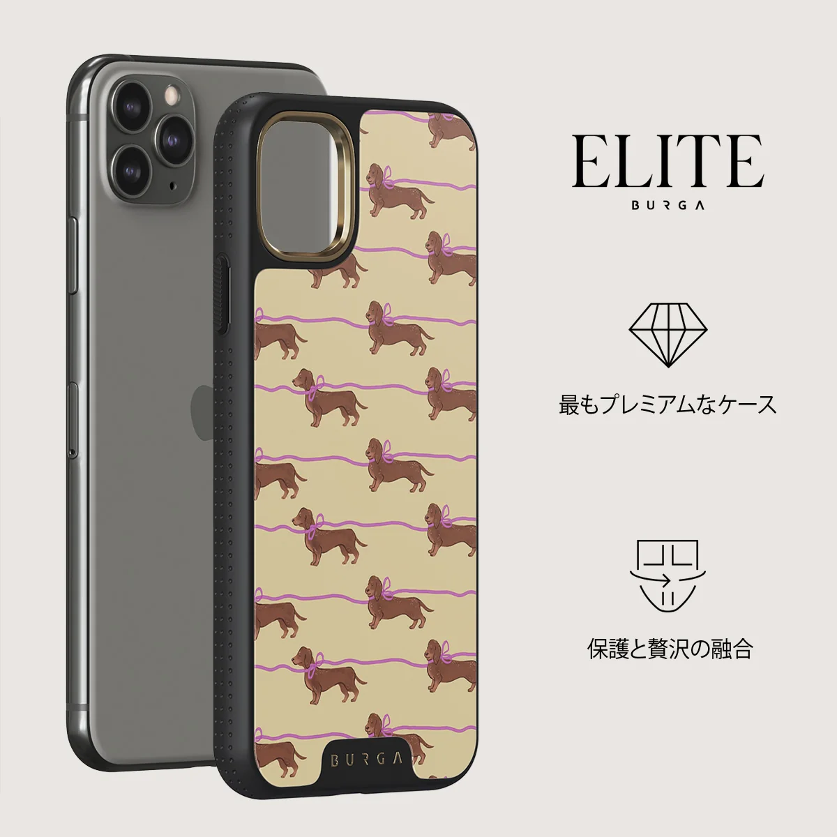 Always Late - iPhone 11 Pro Max ケース
