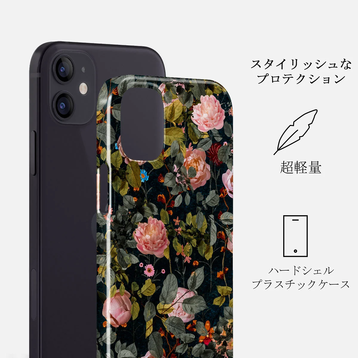 Bloomy Garden - Vintage iPhone 12 Mini ケース