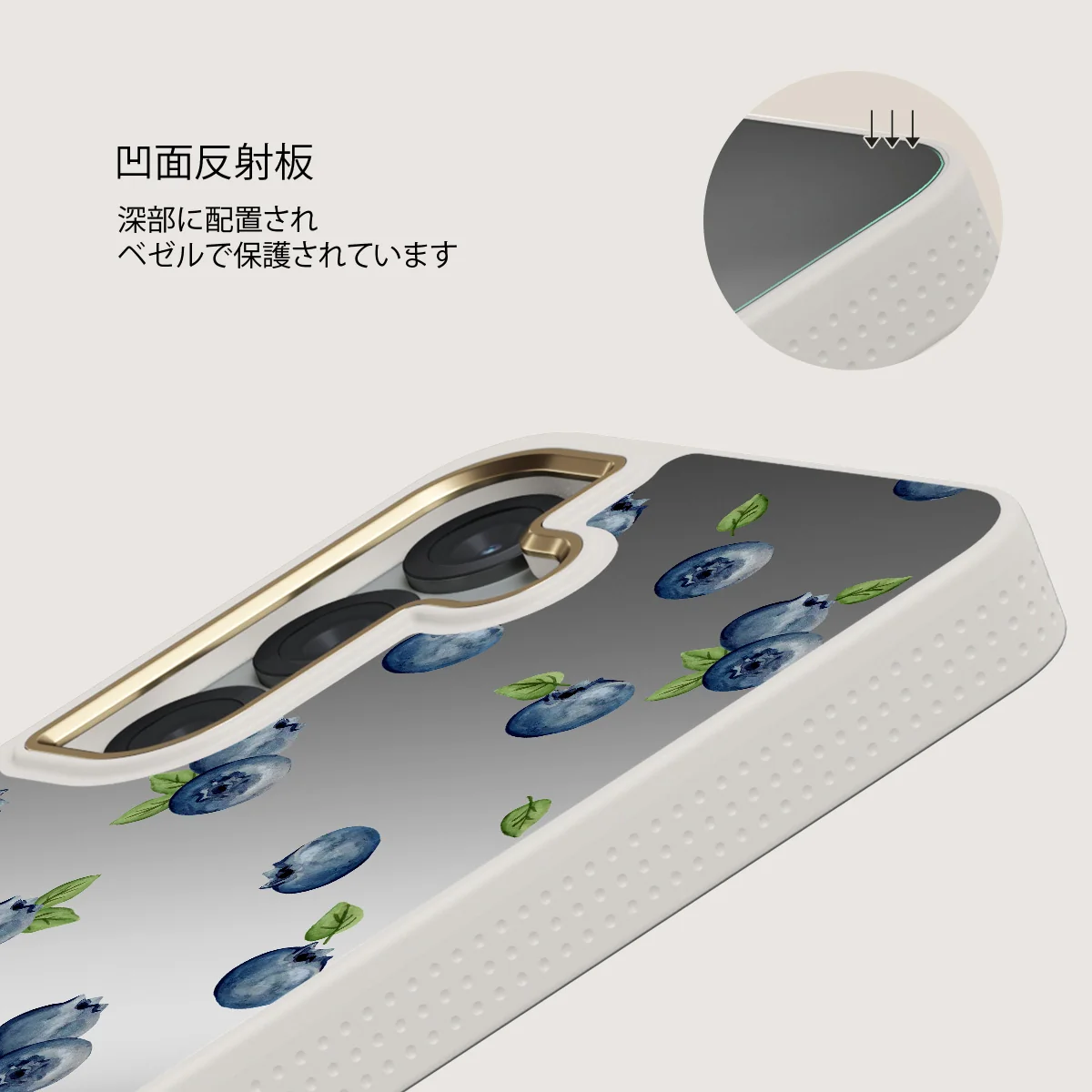Blueberry Muffin - Samsung Galaxy S25 ケース