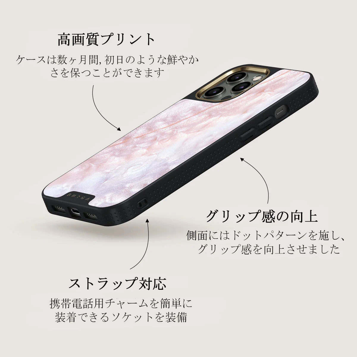 Mermaid Crown - Sea Shell iPhone 12 Pro ケース