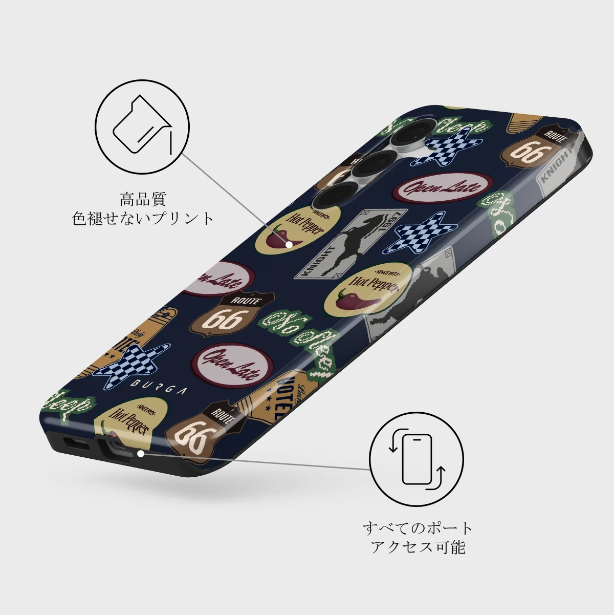 Open Late - Samsung Galaxy S25 FE ケース