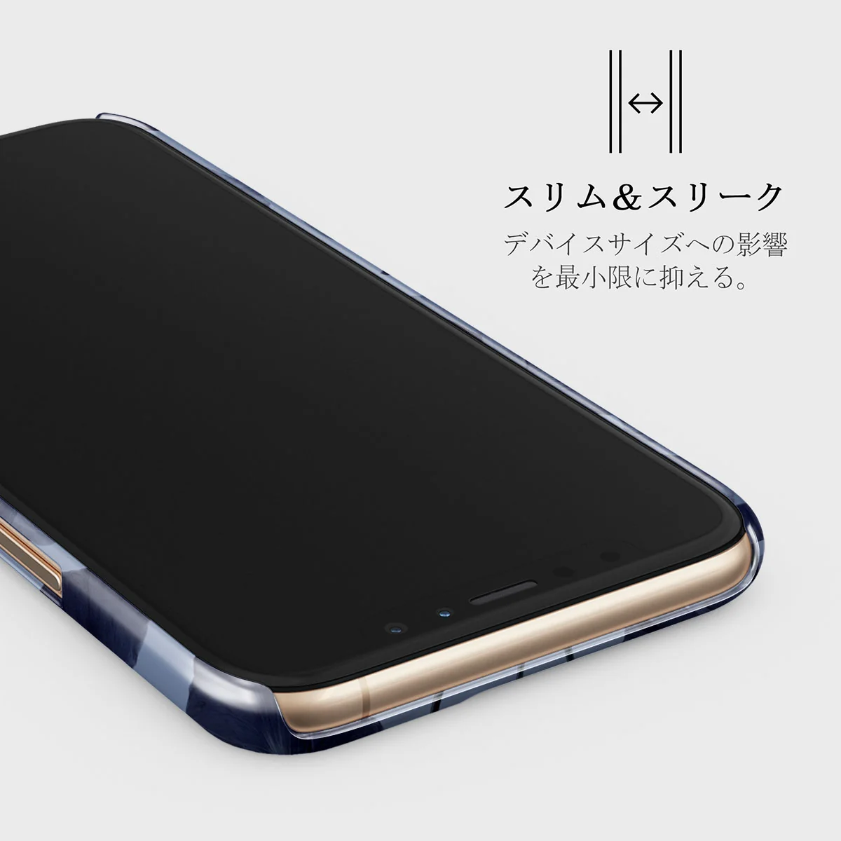 Archives - iPhone 11 Pro Max Case