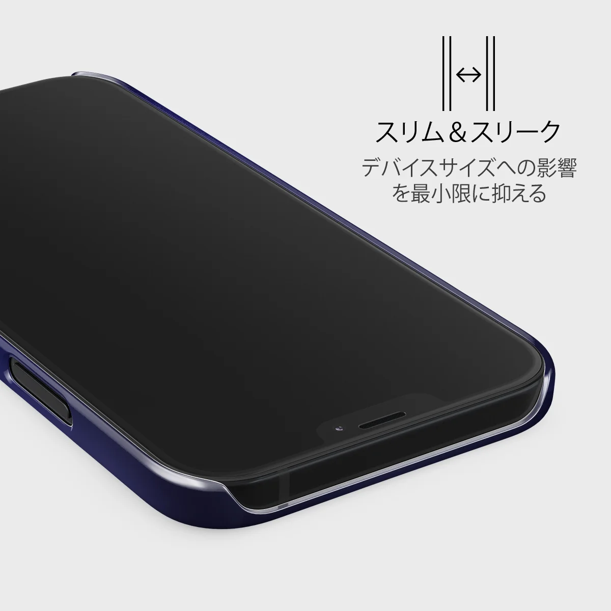 Moonwalker - iPhone 12 Mini ケース