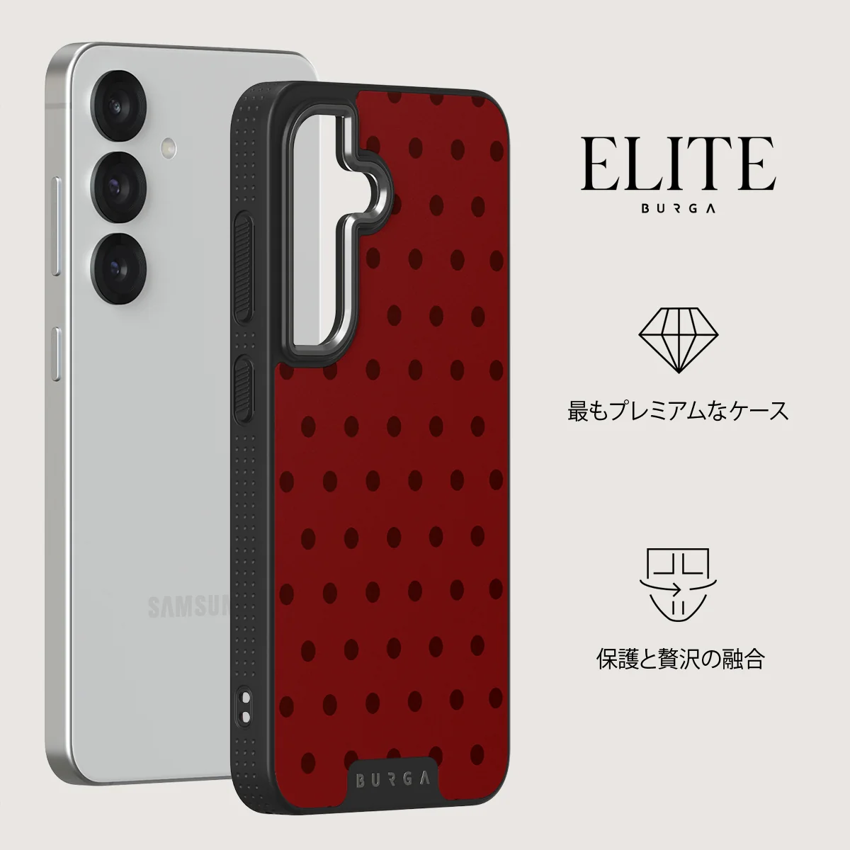 Red Velvet - Samsung Galaxy S25 Plus ケース
