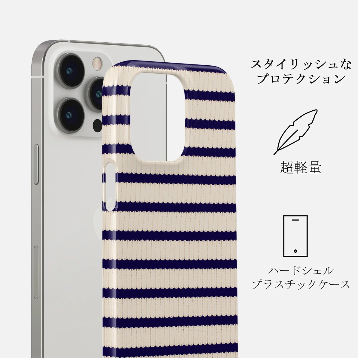 Old Money - iPhone 14 Pro Max ケース