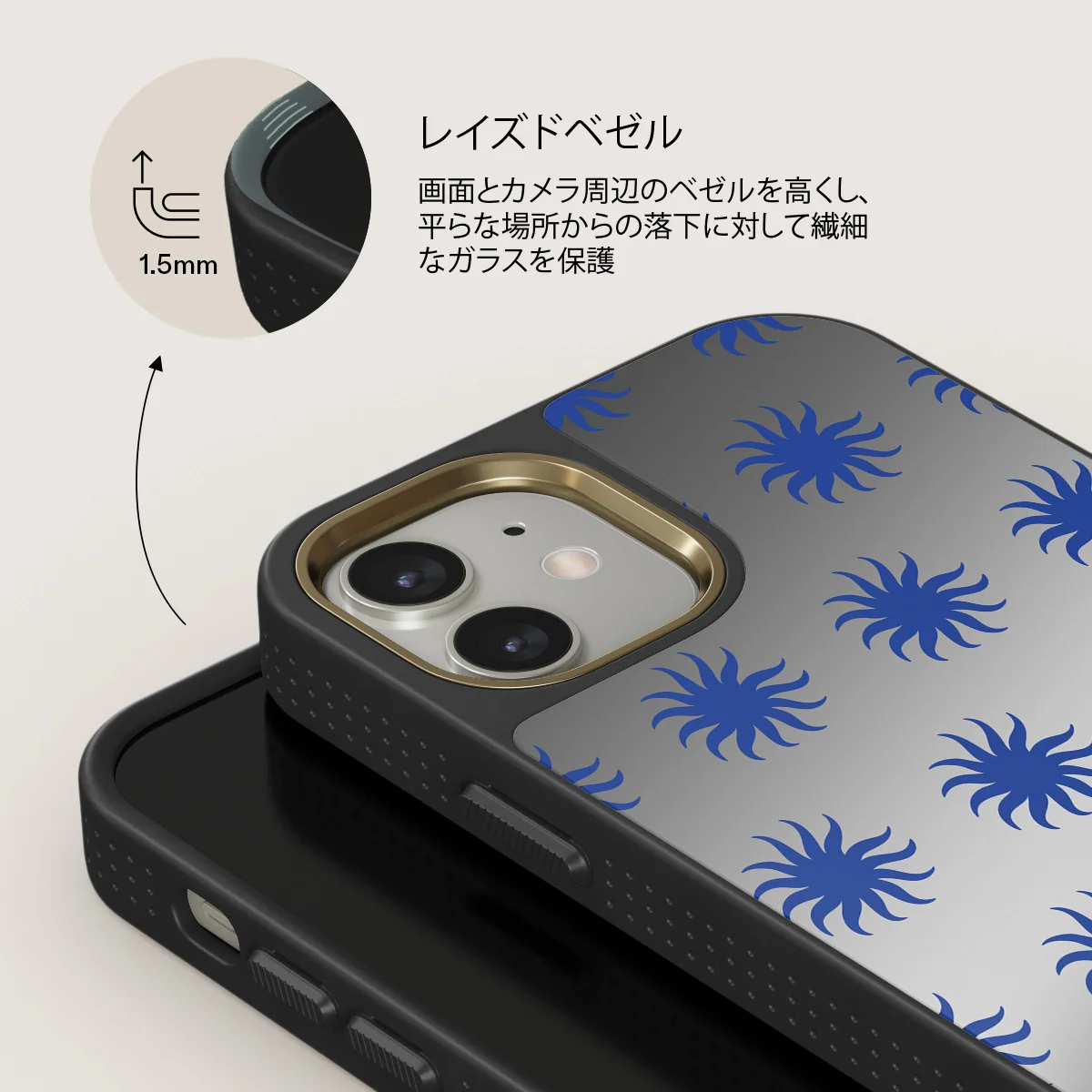 La Playa - iPhone 12 ケース