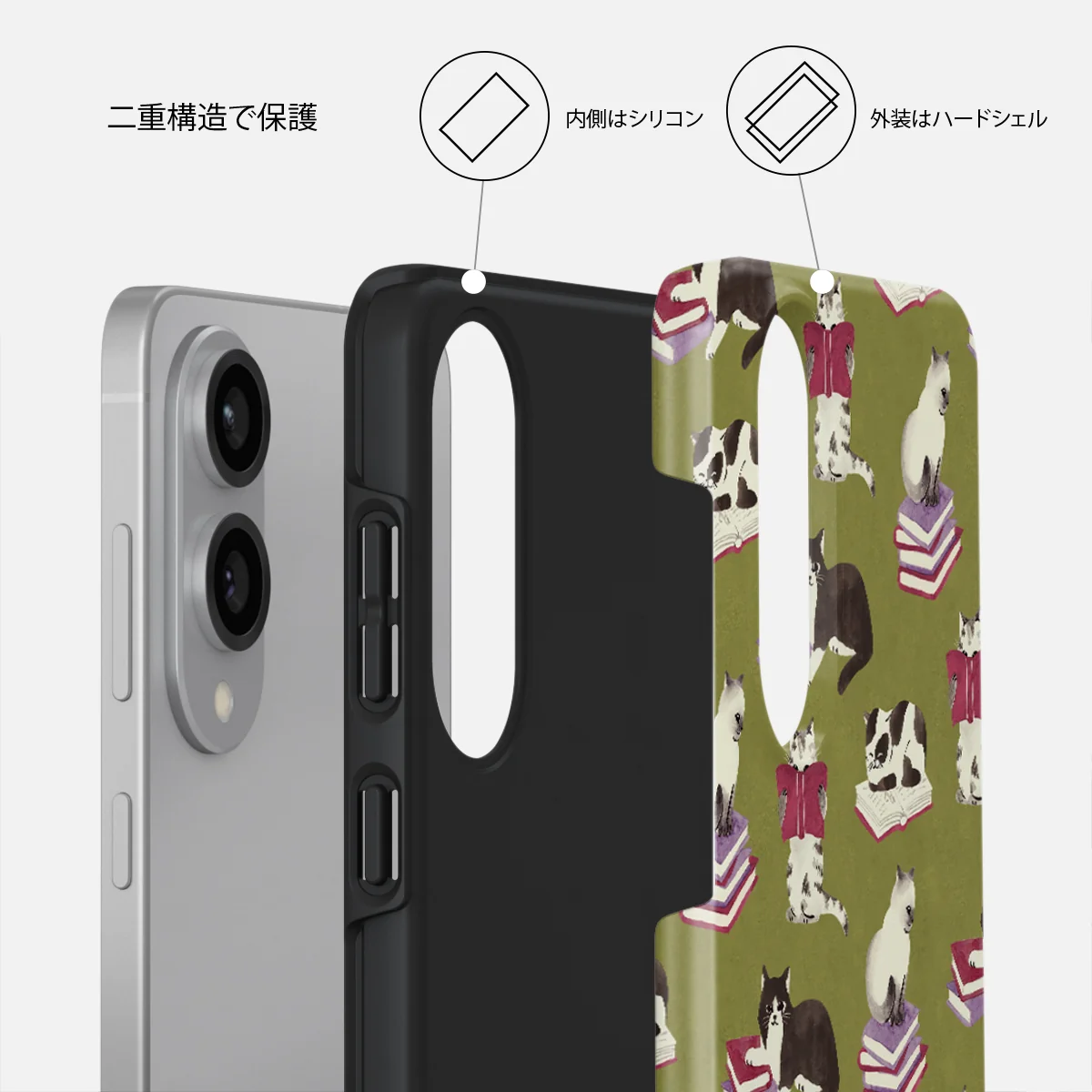 Curious Cat - Samsung Galaxy S25 Edge ケース