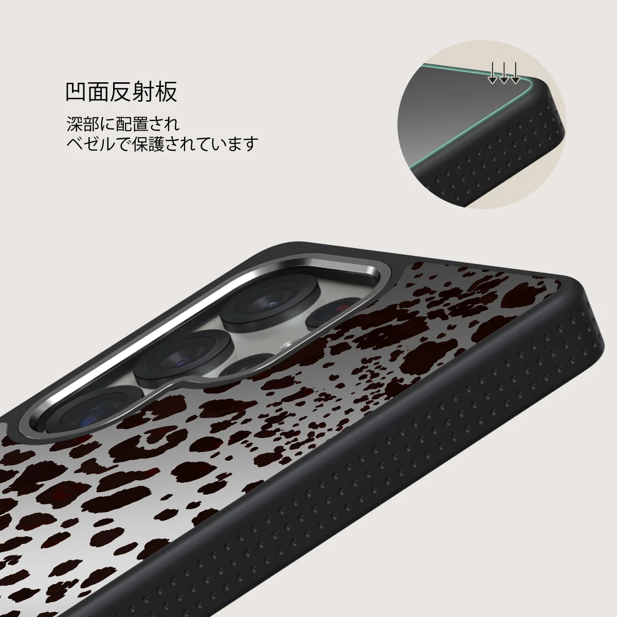 Devour - Samsung Galaxy S25 Ultra ケース
