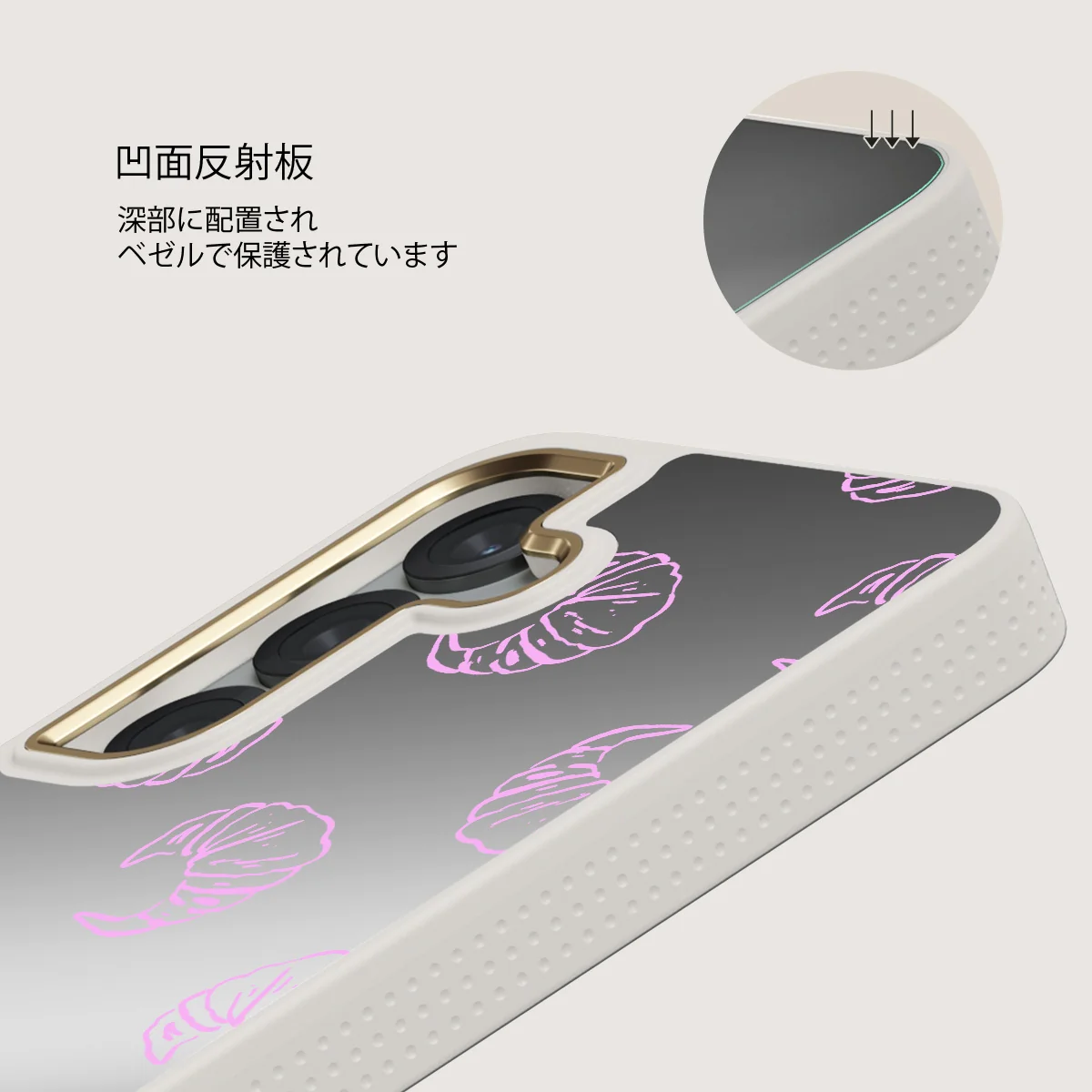 Girl Dinner - Samsung Galaxy S25 ケース